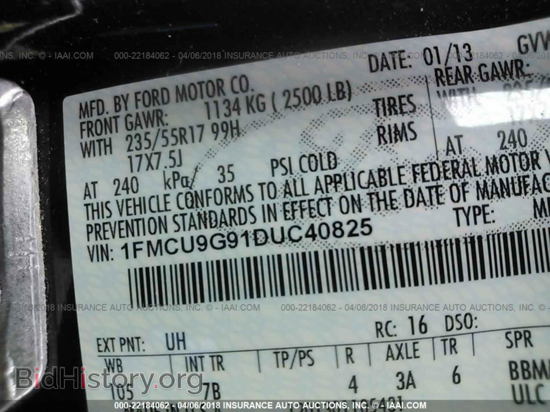 2013 Ford Escape - VIN: 1FMCU9G91DUC40825 - Фото 9