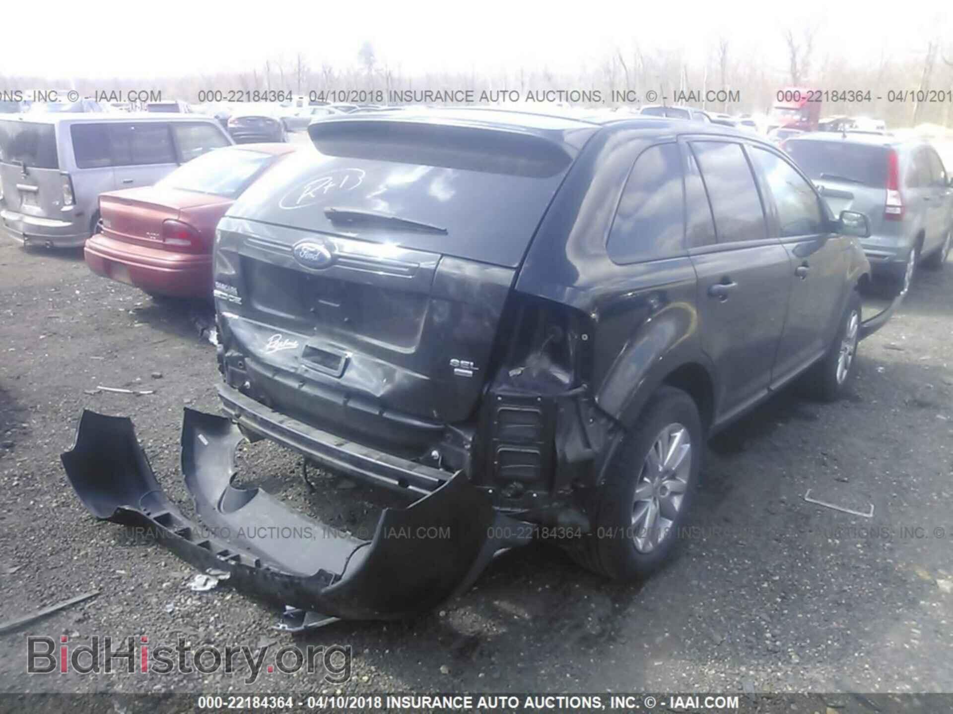 2012 Ford Edge - VIN: 2FMDK4JC3CBA78119 - Photo 4