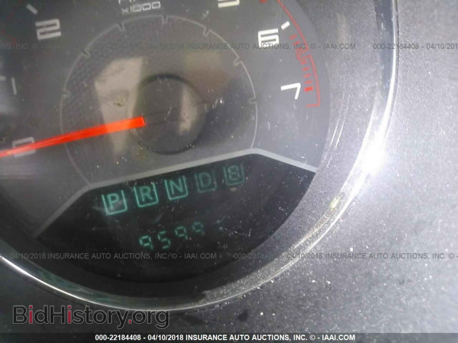 2013 Dodge Avenger - VIN: 1C3CDZAB8DN532597 - Photo 7