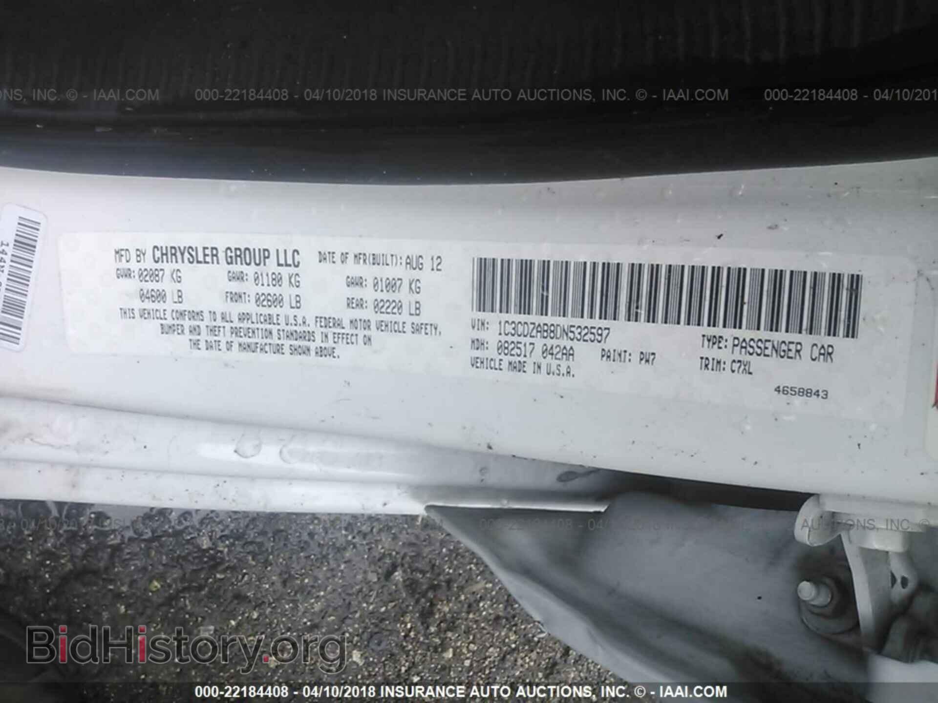2013 Dodge Avenger - VIN: 1C3CDZAB8DN532597 - Photo 9