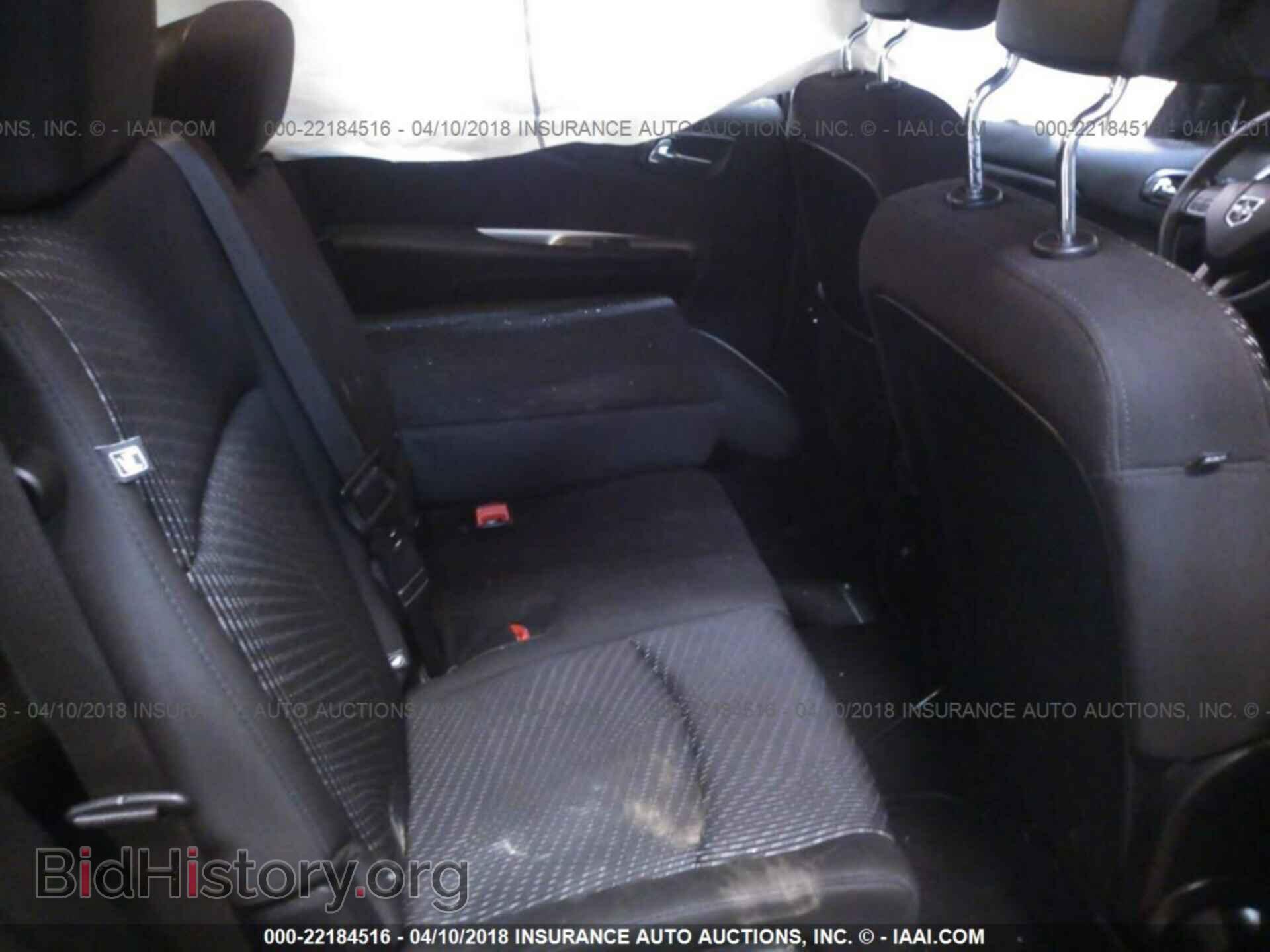 2014 Dodge Journey - VIN: 3C4PDDBG5ET211905 - Фото 8