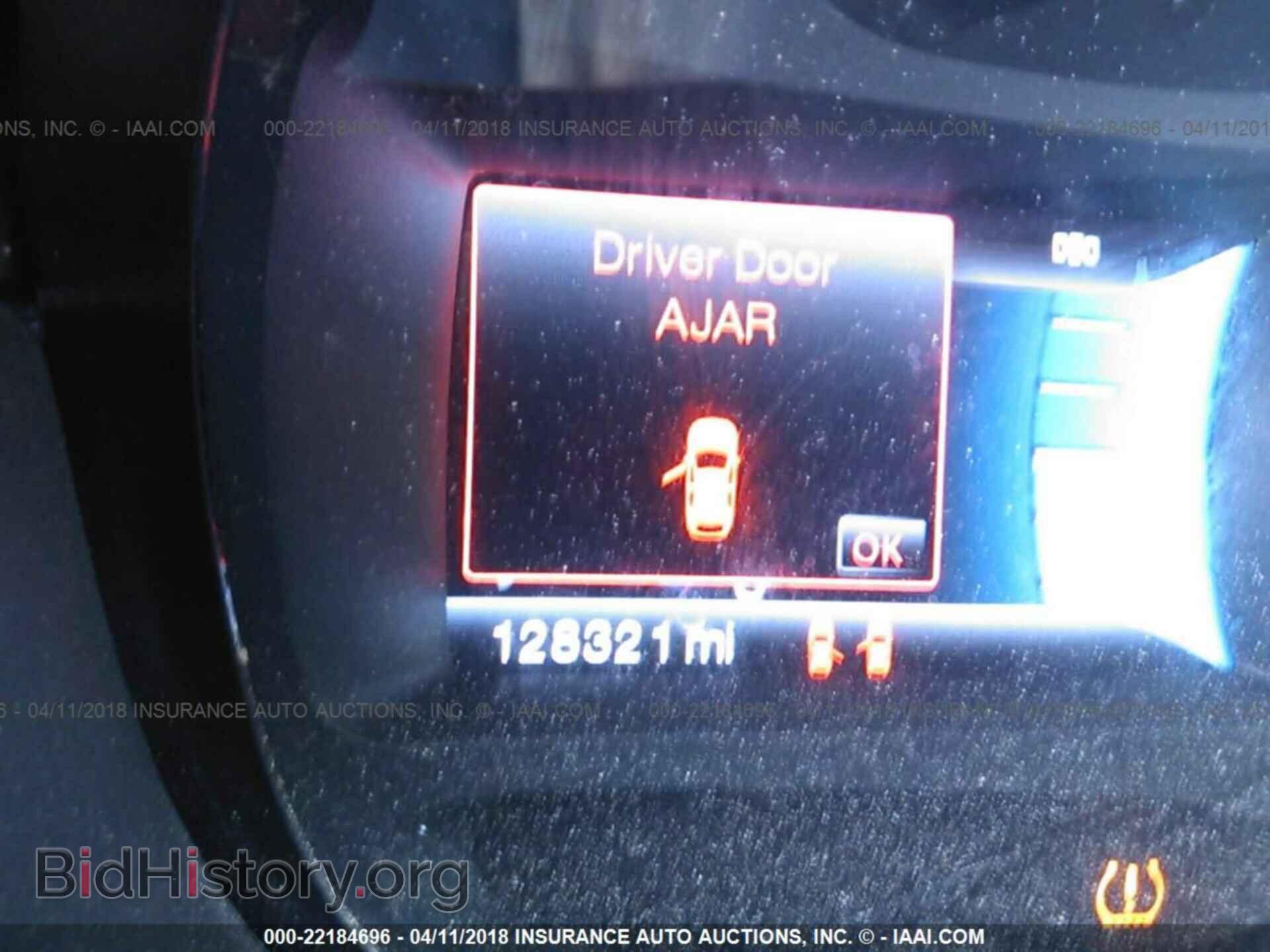 2011 Ford Edge - VIN: 2FMDK3JC9BBA27751 - Photo 7