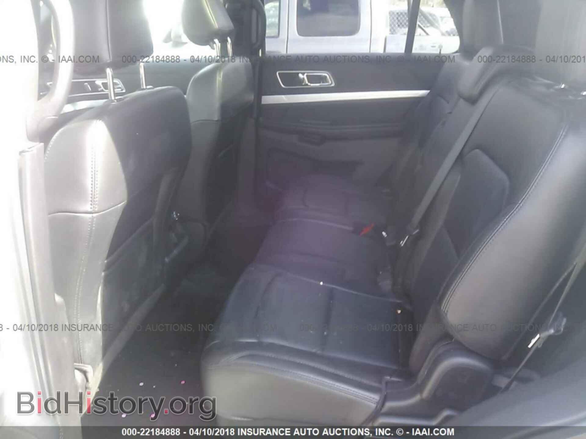 2017 Ford Explorer - VIN: 1FM5K8D84HGB08716 - Photo 8