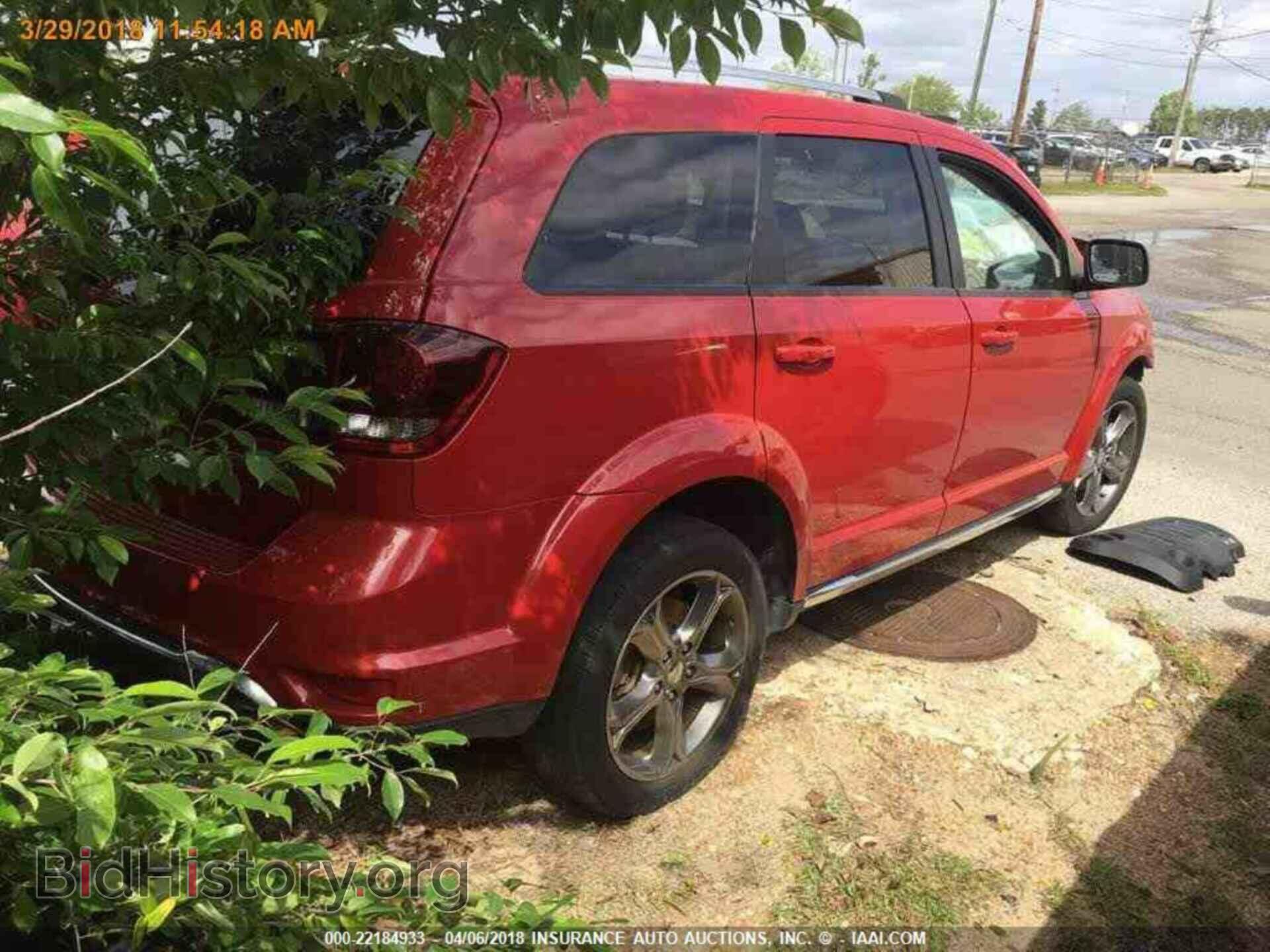 Фотография 3C4PDCGG2HT553996 - Dodge Journey 2017