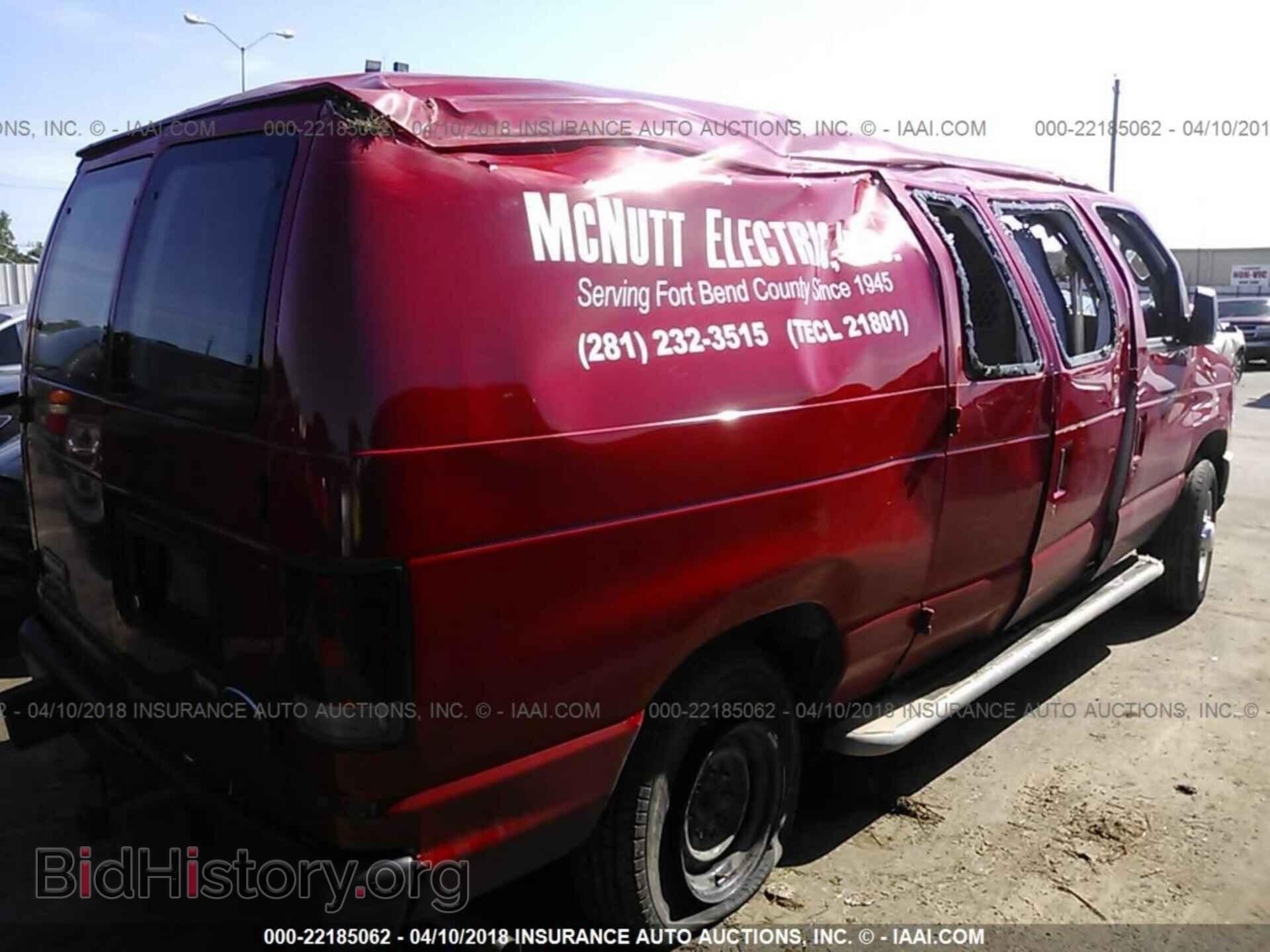 2013 Ford Econoline - VIN: 1FTNE2EW2DDA54723 - Photo 4