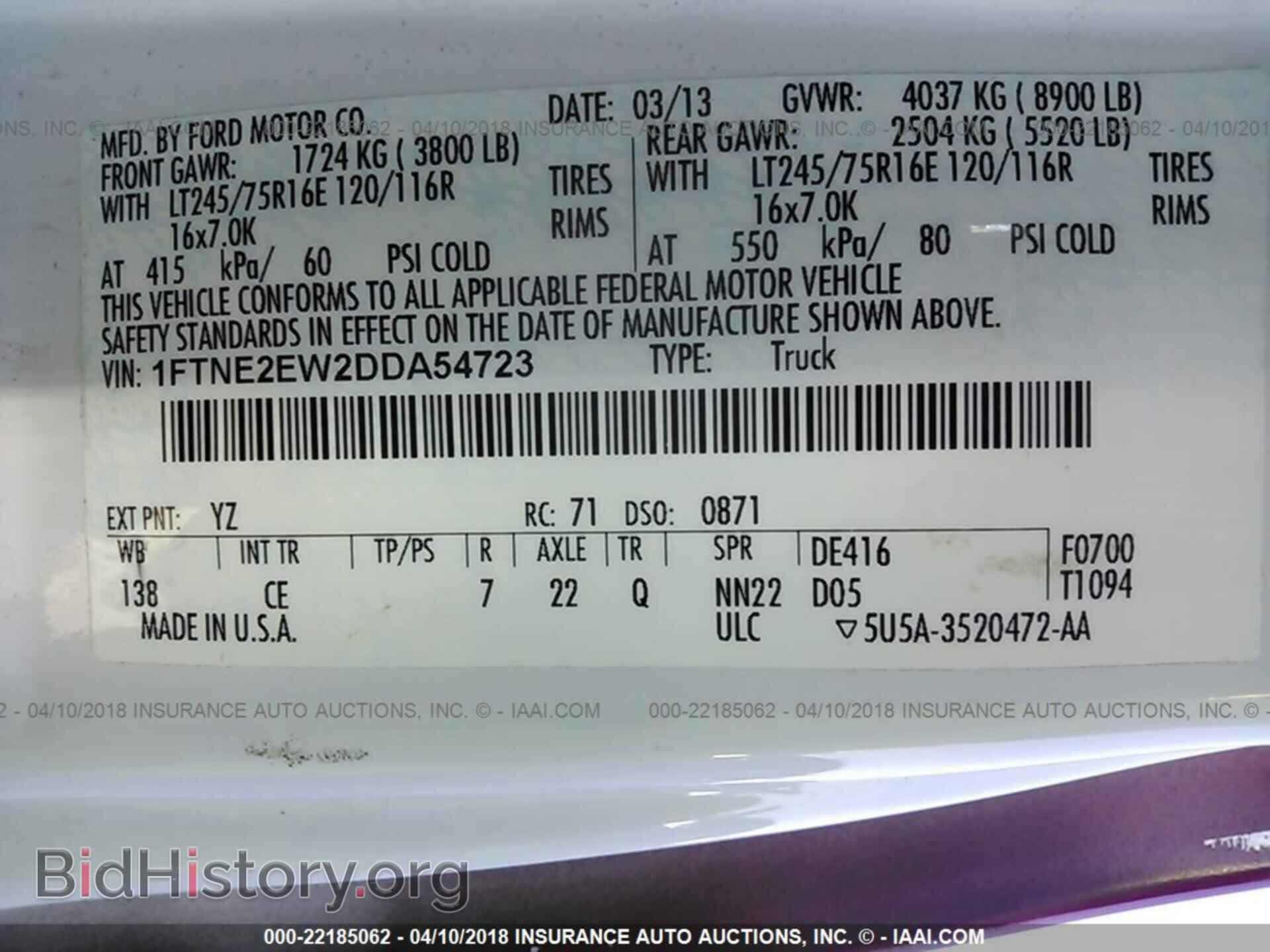 2013 Ford Econoline - VIN: 1FTNE2EW2DDA54723 - Photo 9