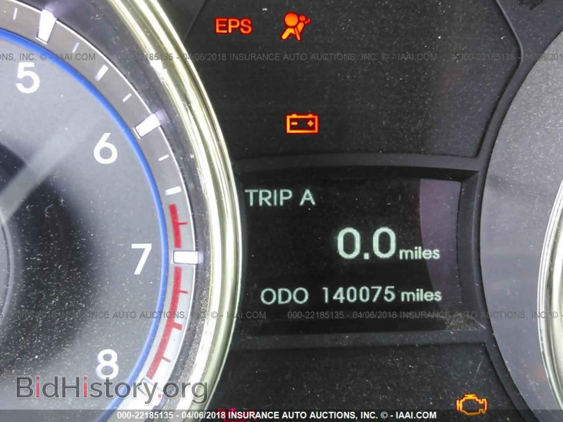 2012 Hyundai Sonata - VIN: 5NPEB4AC4CH480700 - Фото 7