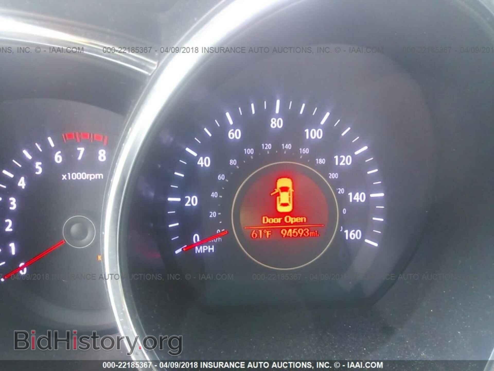 2012 Kia Optima - VIN: 5XXGM4A78CG045809 - Фото 7