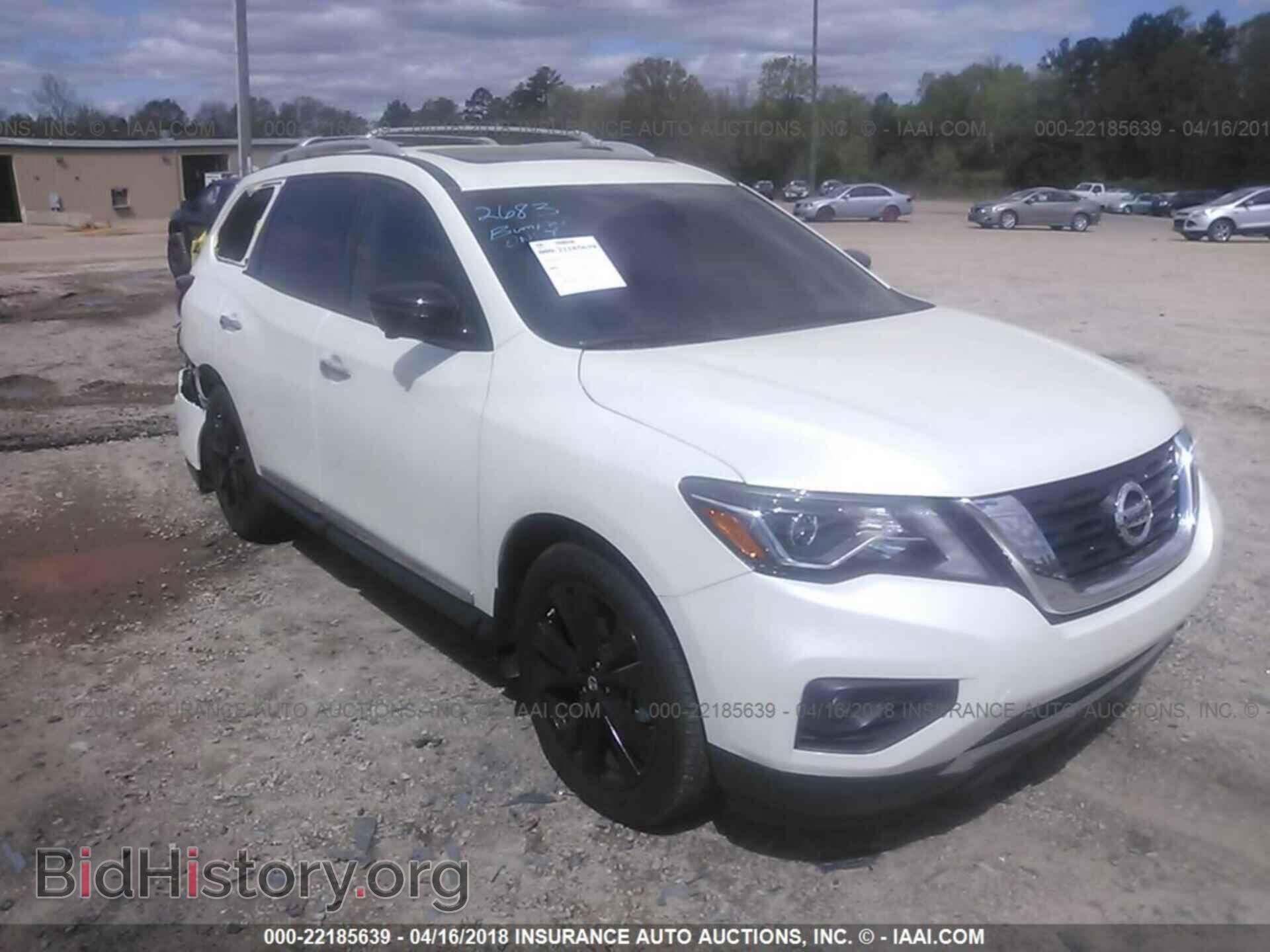 Фотография 5N1DR2MN5HC683098 - Nissan Pathfinder 2017