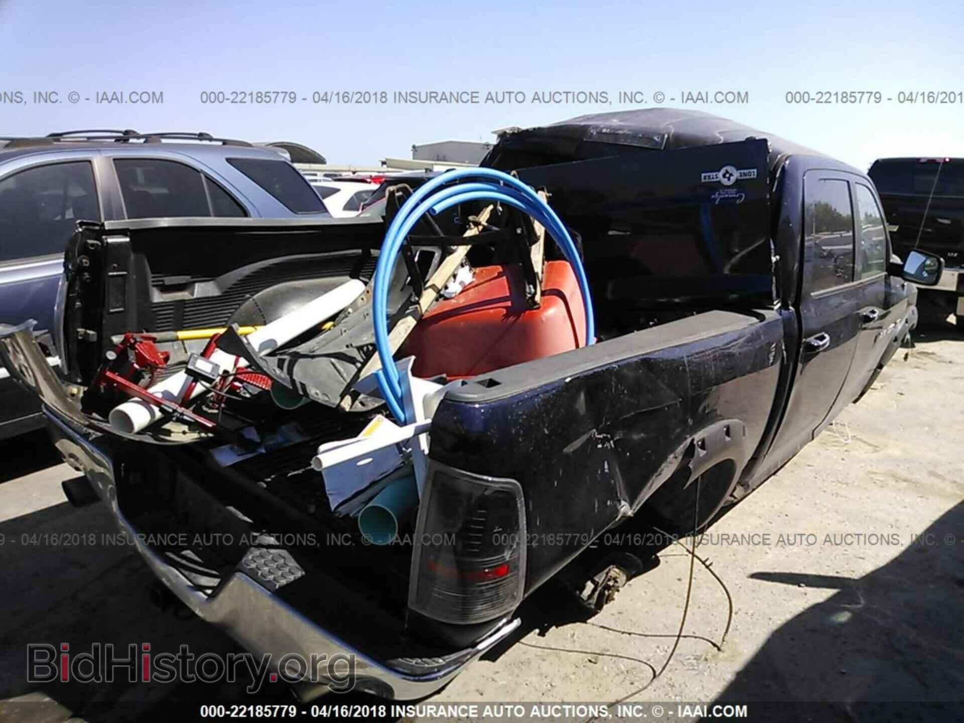 2012 Dodge Ram 1500 - VIN: 1C6RD6LT3CS158739 - Photo 4