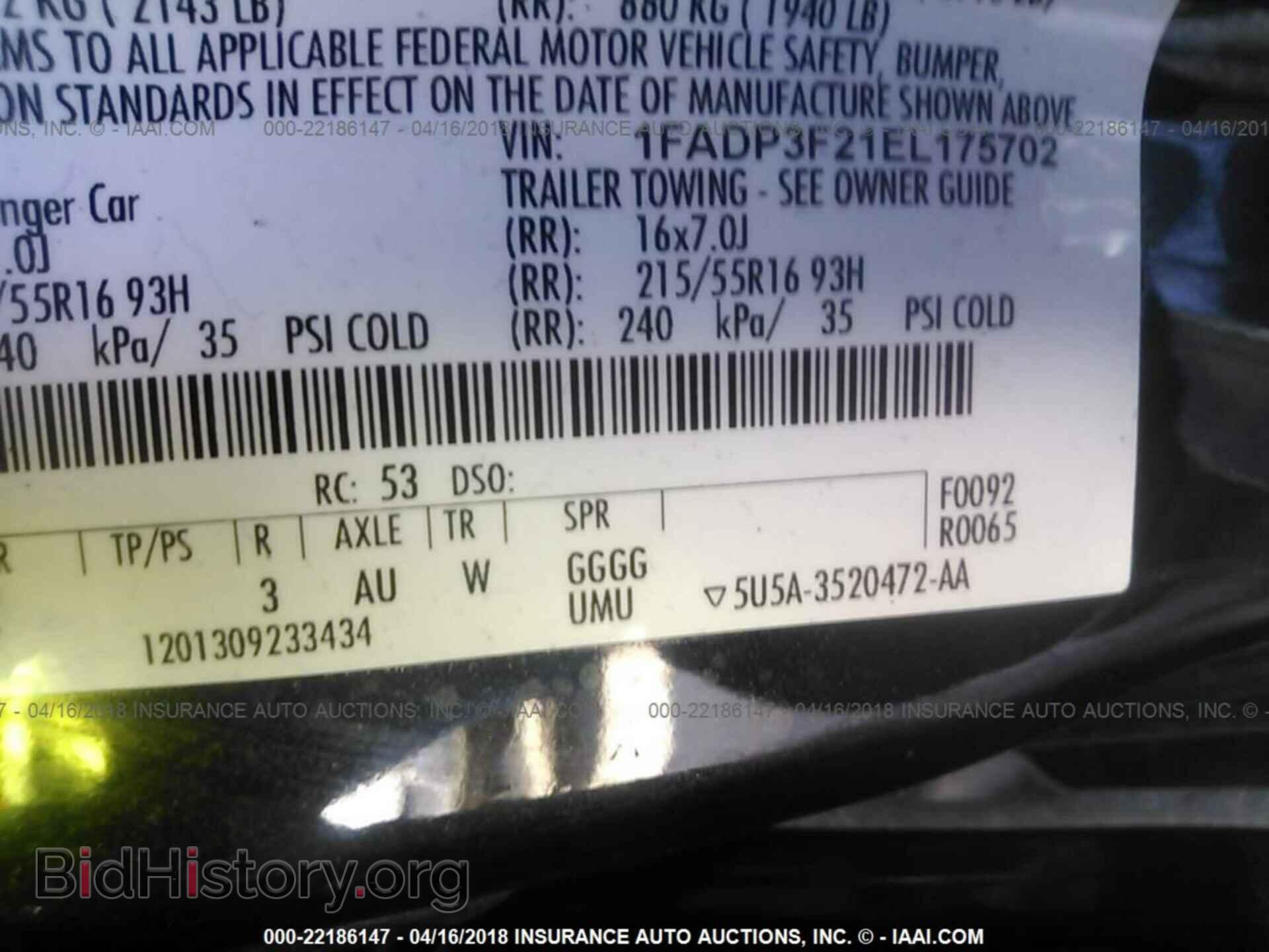 2014 Ford Focus - VIN: 1FADP3F21EL175702 - Photo 9