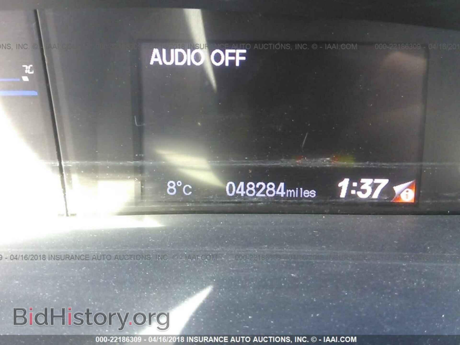 2014 Honda Civic - VIN: 2HGFB2F4XEH016396 - Фото 7
