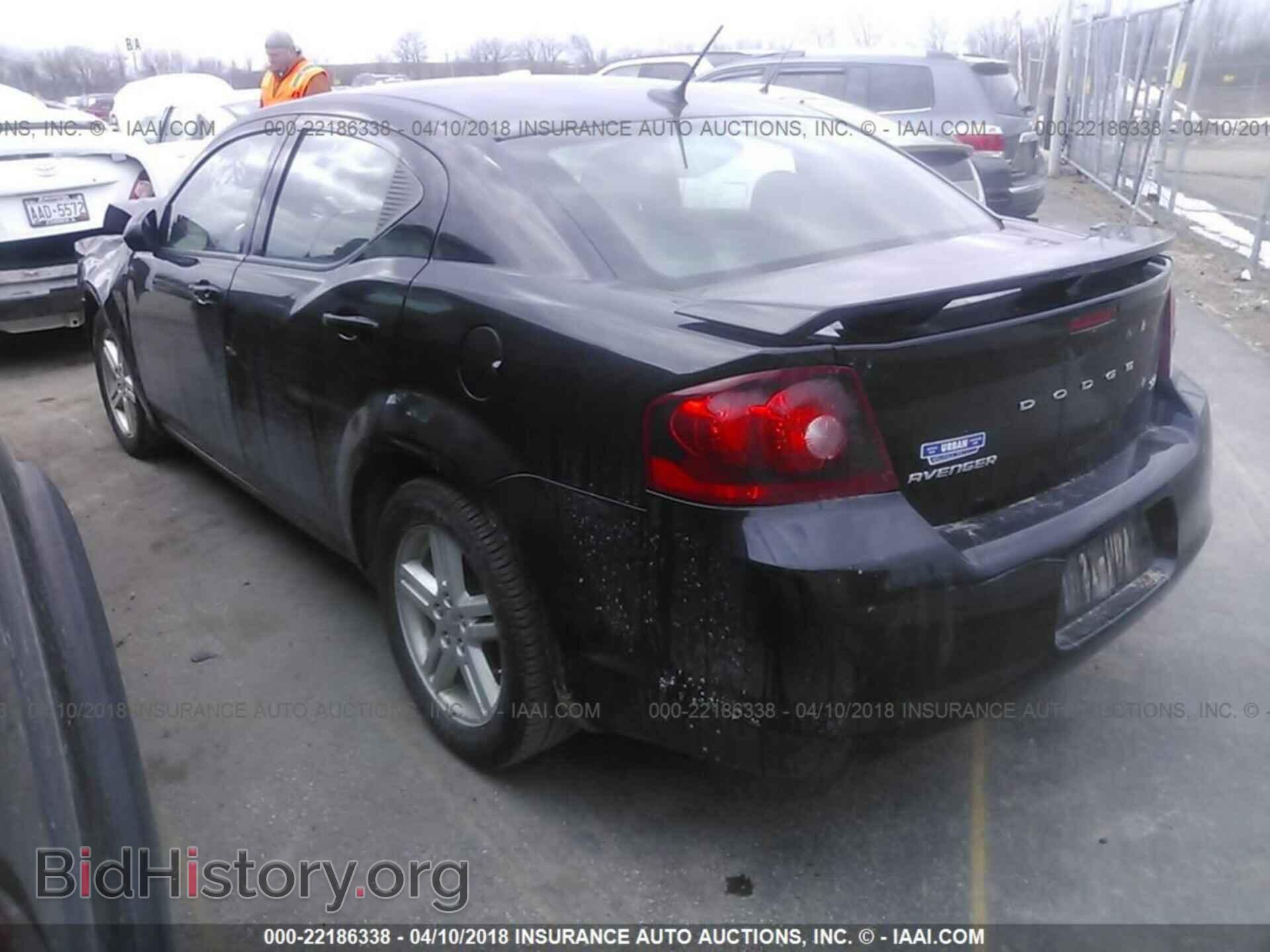 2012 Dodge Avenger - VIN: 1C3CDZCB3CN195381 - Photo 3