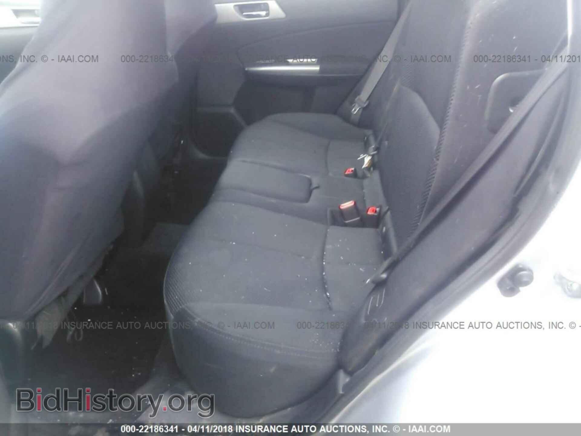 2012 Subaru Forester - VIN: JF2SHADC2CH465639 - Photo 8