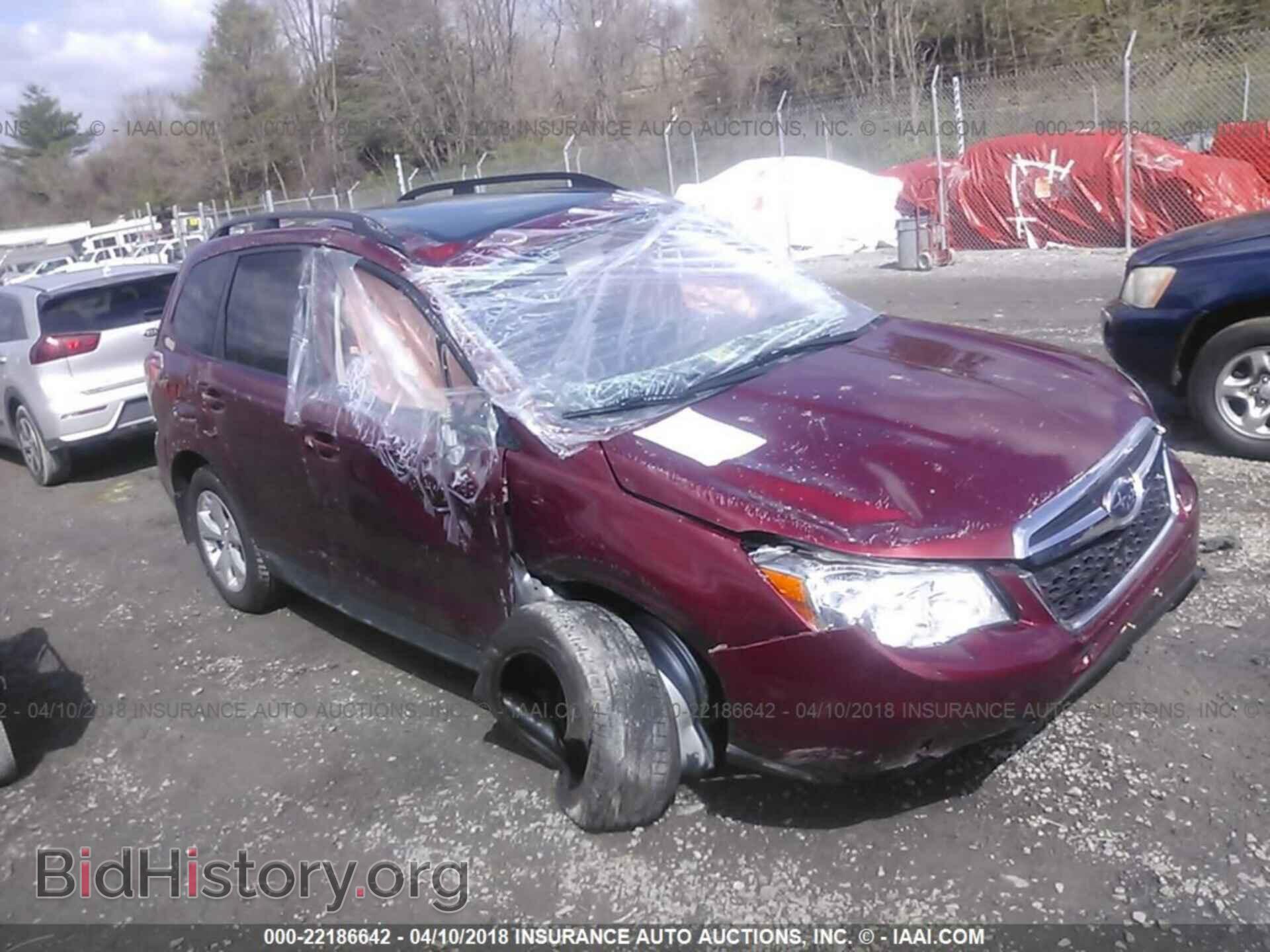 Фотография JF2SJADC2FH409791 - Subaru Forester 2015