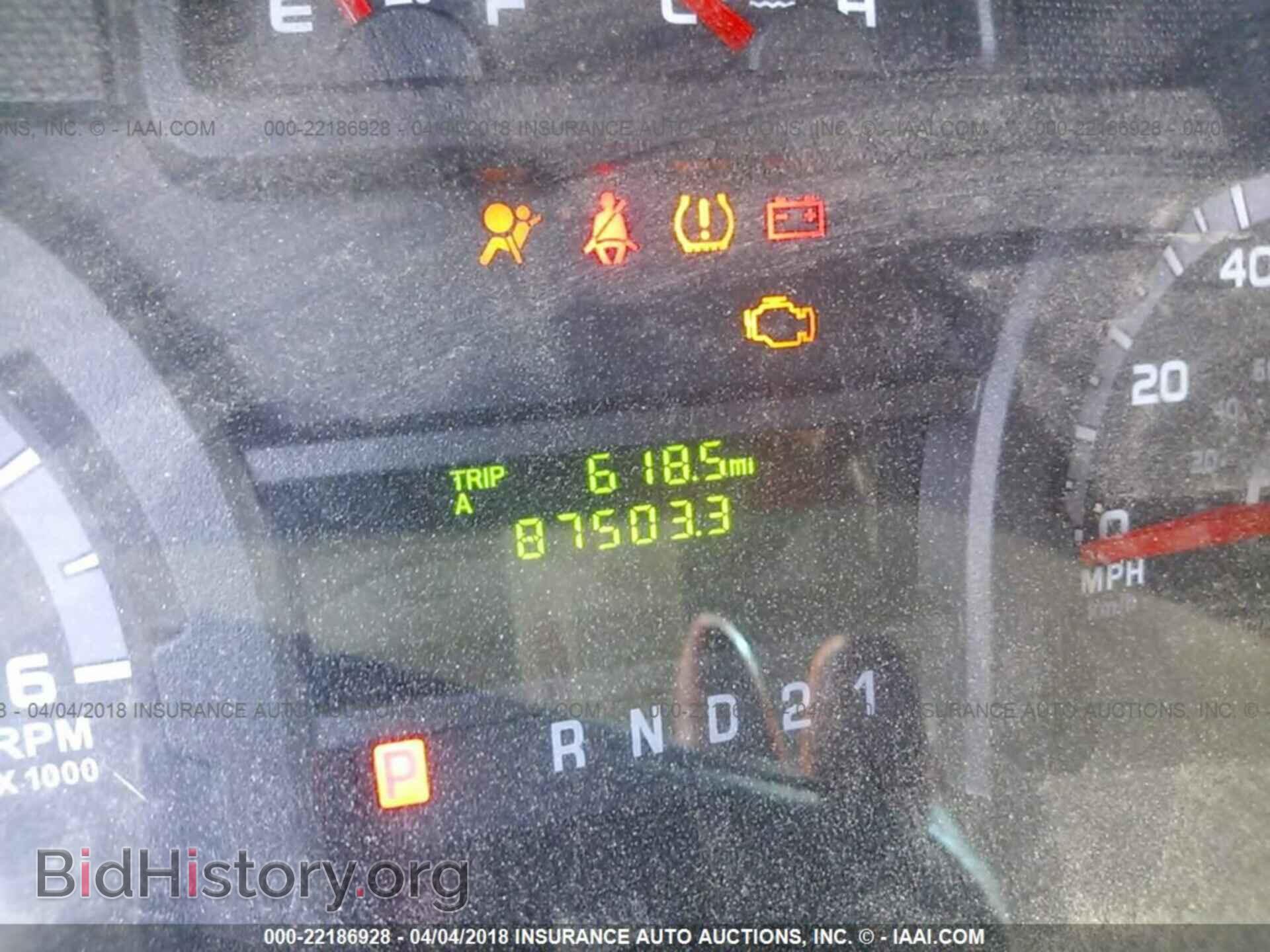 2012 Ford Econoline - VIN: 1FTNE2EL0CDB09898 - Фото 7