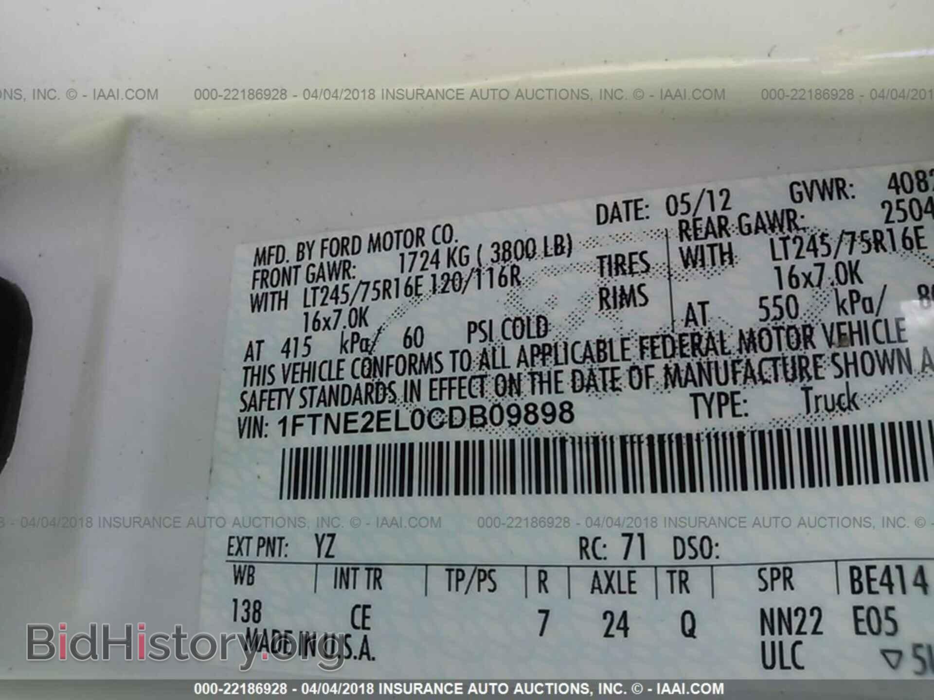 2012 Ford Econoline - VIN: 1FTNE2EL0CDB09898 - Фото 9