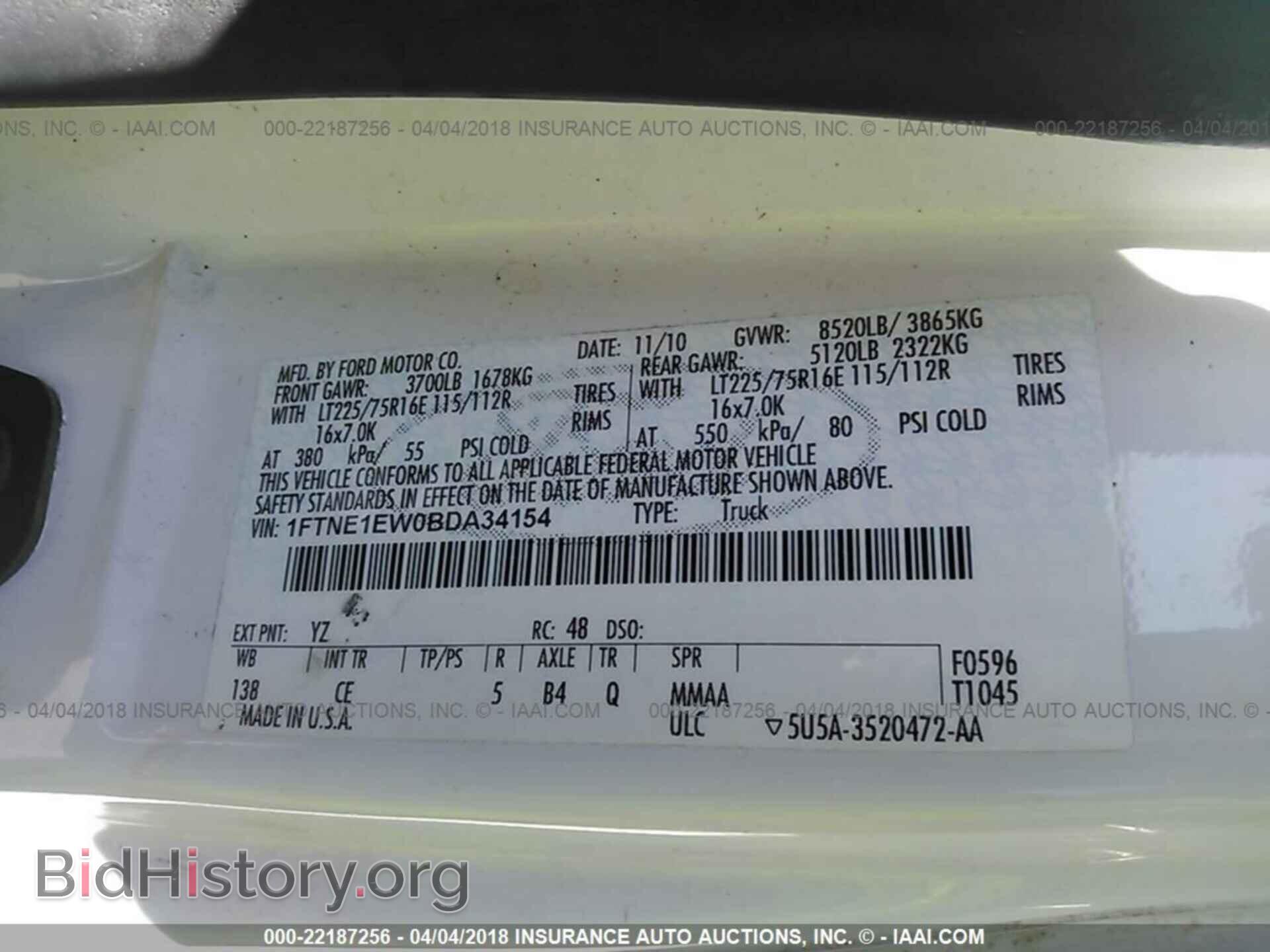 2011 Ford Econoline - VIN: 1FTNE1EW0BDA34154 - Фото 9