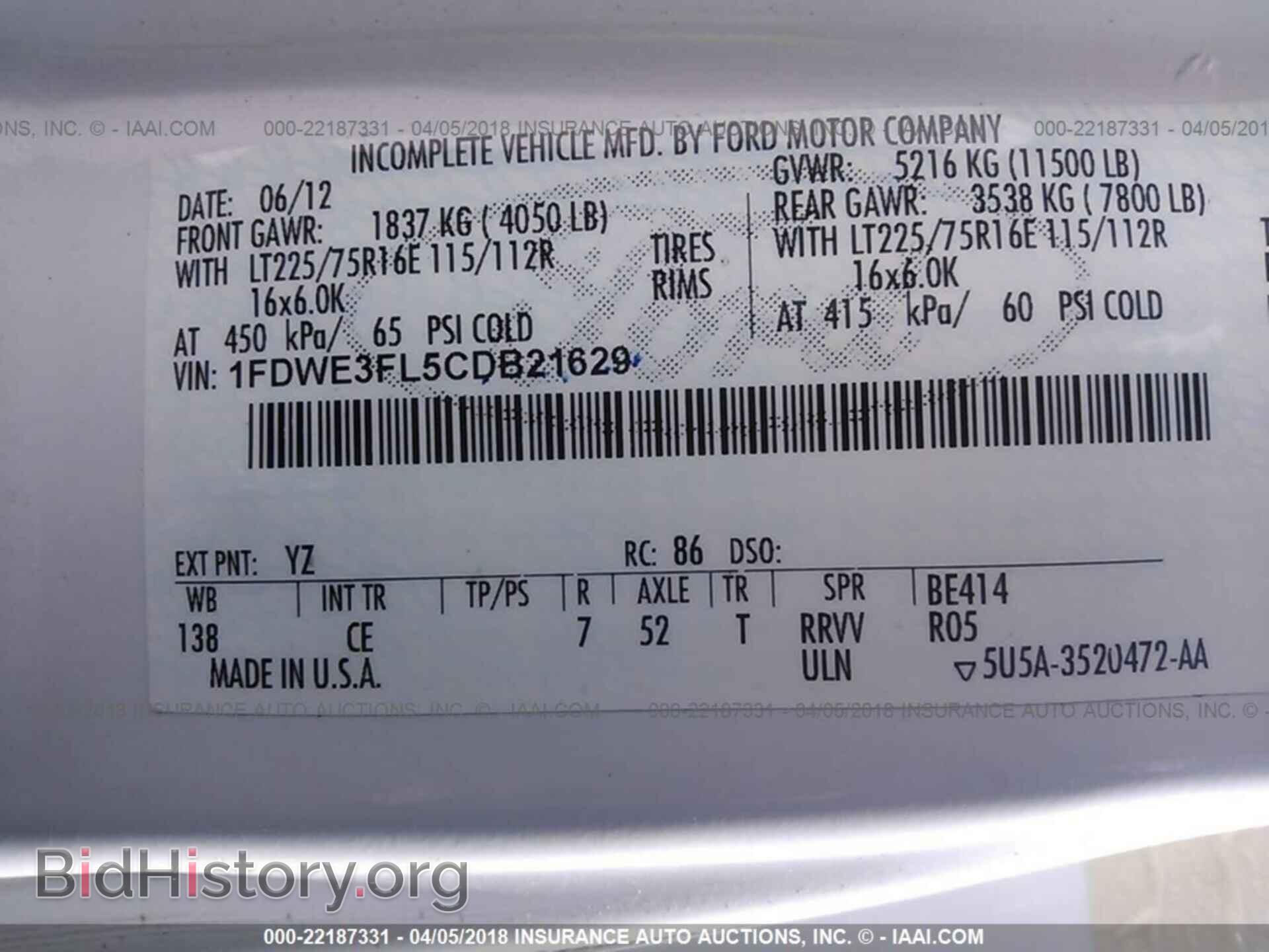 2012 Ford Econoline - VIN: 1FDWE3FL5CDB21629 - Фото 10