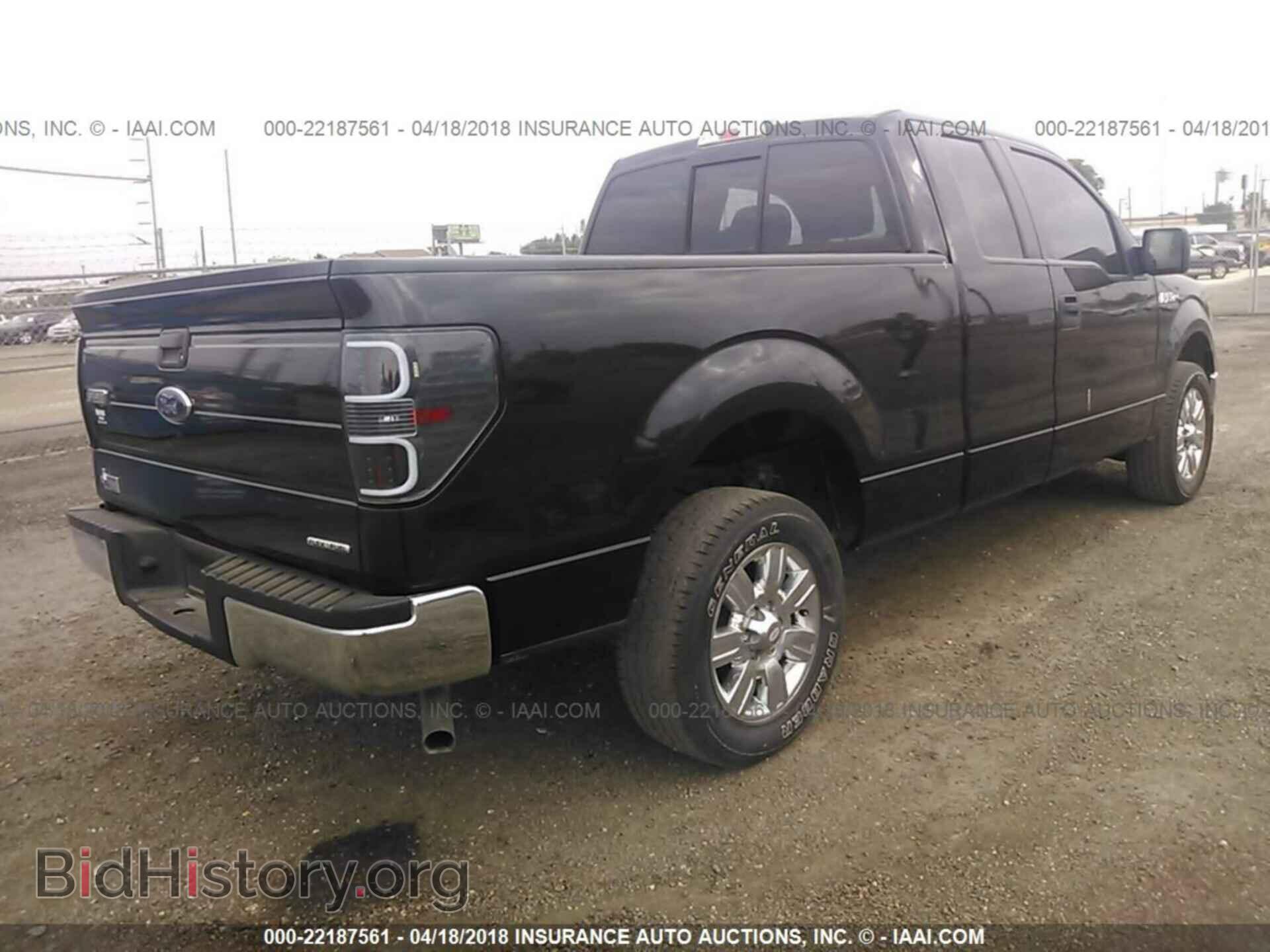 2013 Ford F150 - VIN: 1FTEX1CM9DFA94663 - Фото 4