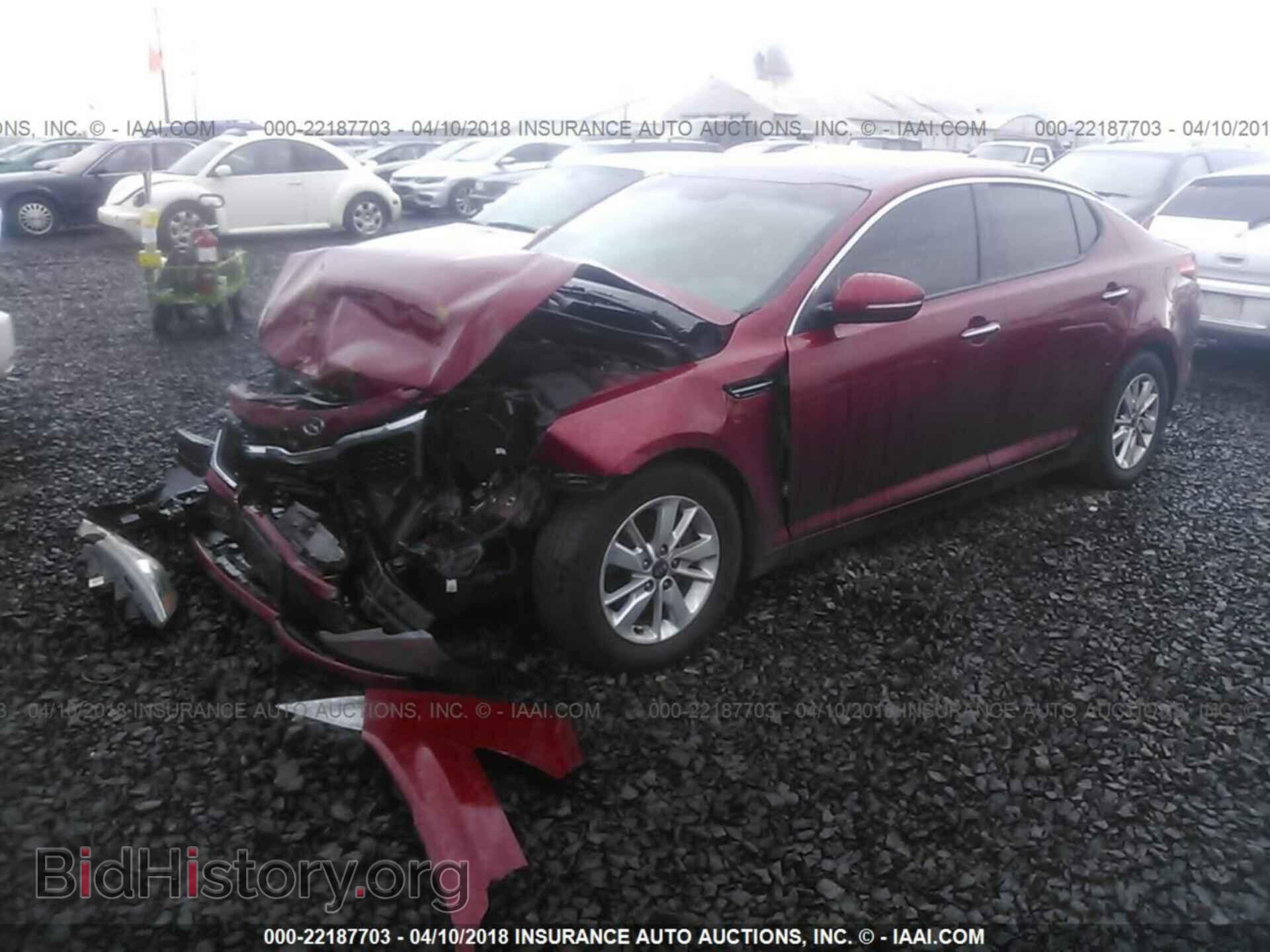 2011 Kia Optima - VIN: KNAGN4A7XB5100676 - Photo 2