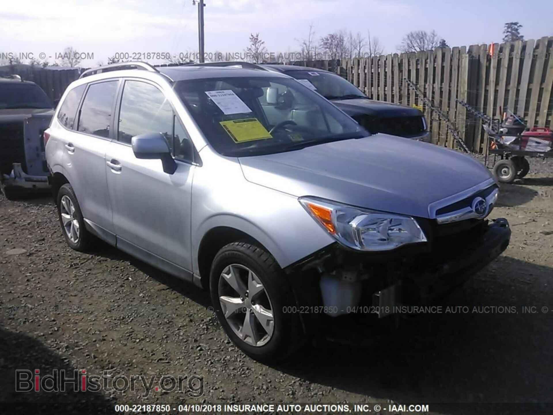 Photo JF2SJADC0FH506259 - Subaru Forester 2015