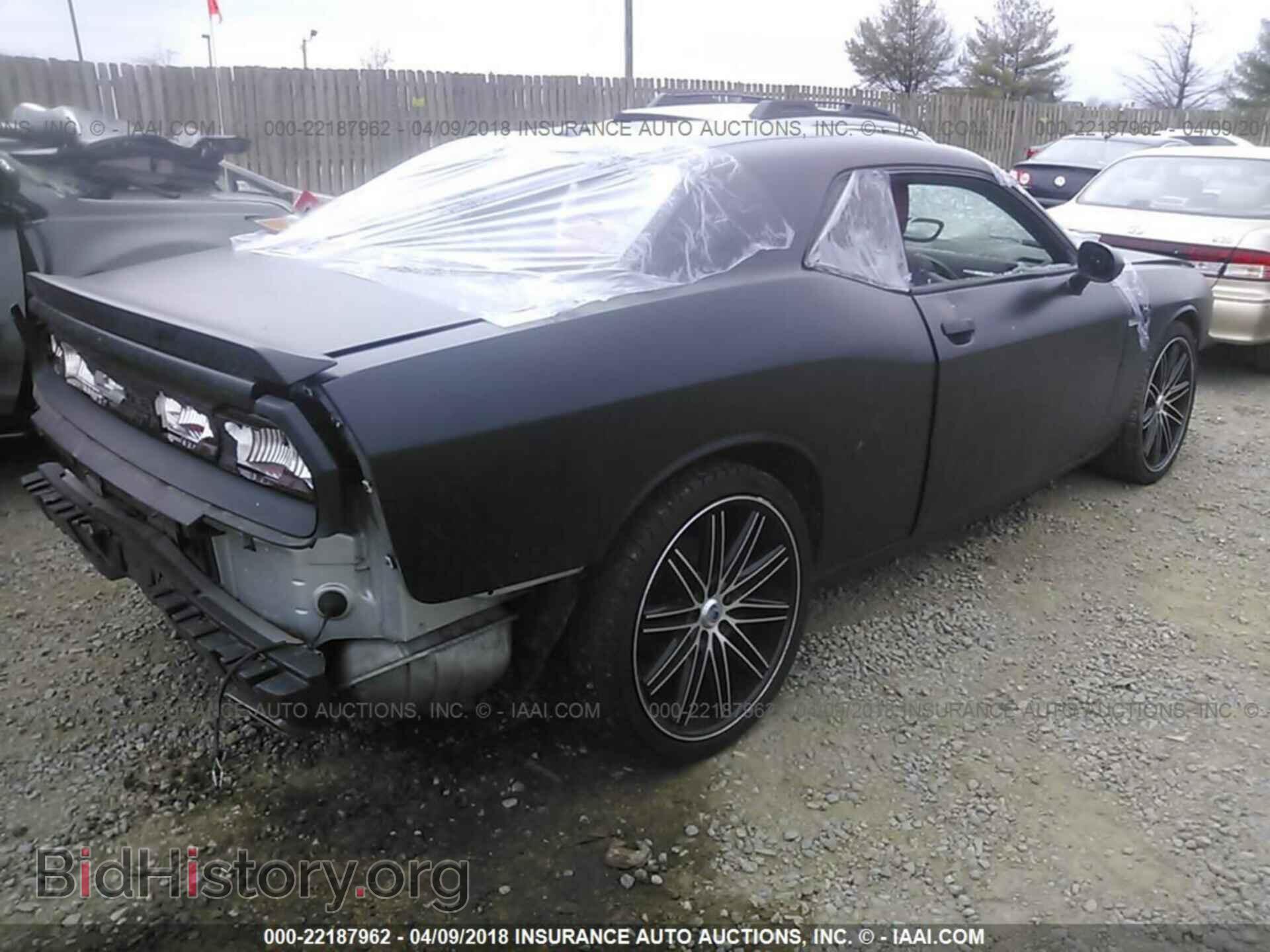 2012 Dodge Challenger - VIN: 2C3CDYAG0CH294290 - Photo 4
