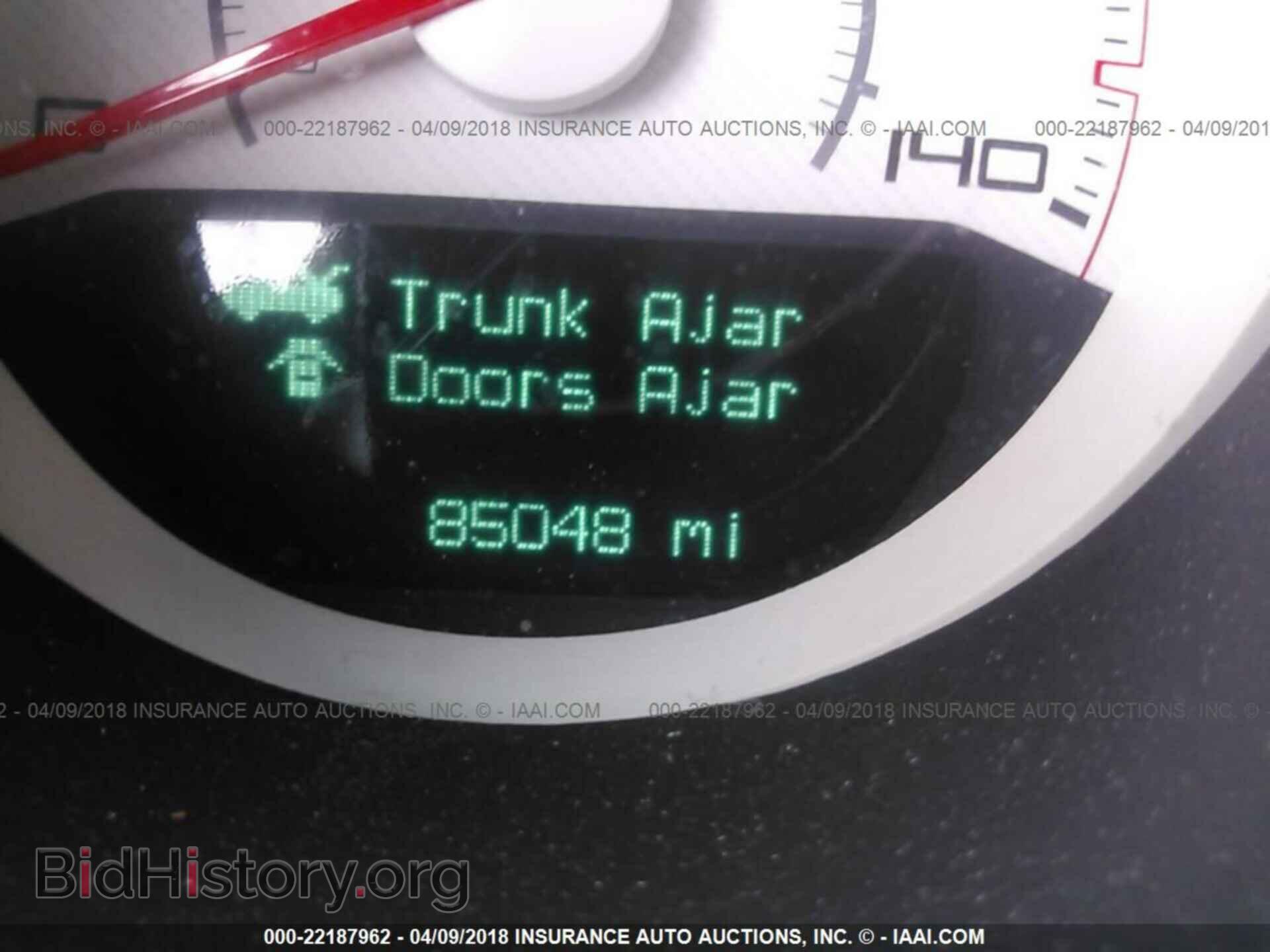 2012 Dodge Challenger - VIN: 2C3CDYAG0CH294290 - Photo 7