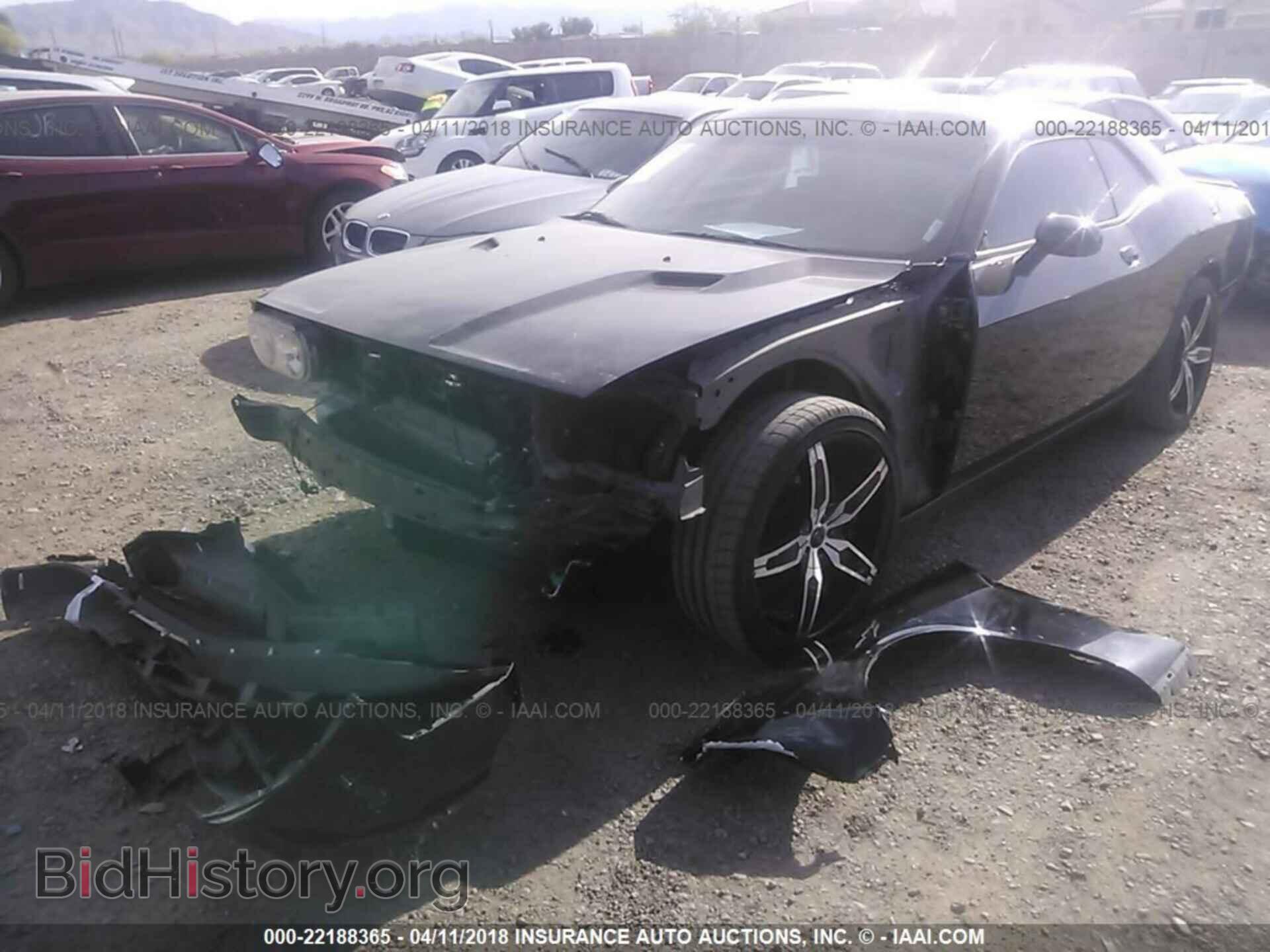 2013 Dodge Challenger - VIN: 2C3CDYAG8DH615445 - Фото 2