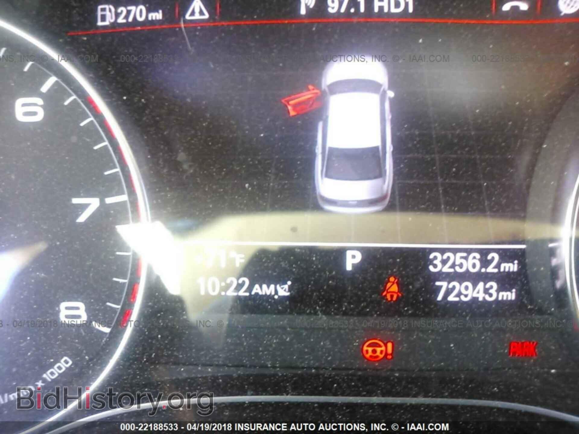 2014 Audi A6 - VIN: WAUGFAFC3EN007827 - Фото 7