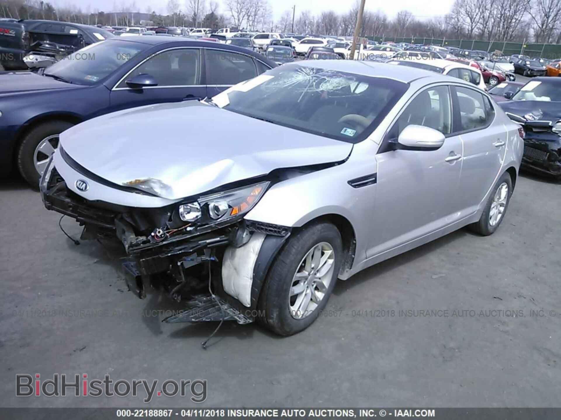 2013 Kia Optima - VIN: KNAGM4A75D5396017 - Фото 2