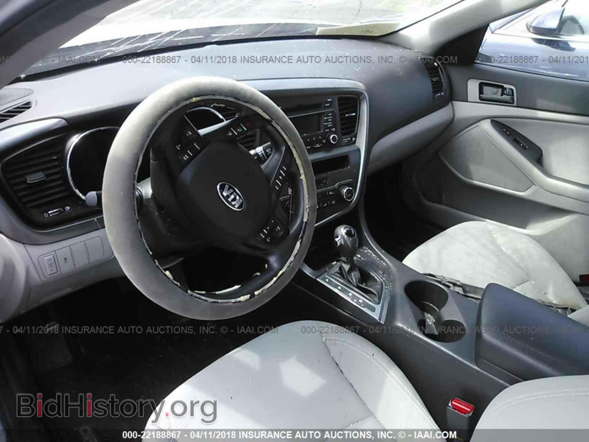 2013 Kia Optima - VIN: KNAGM4A75D5396017 - Фото 5
