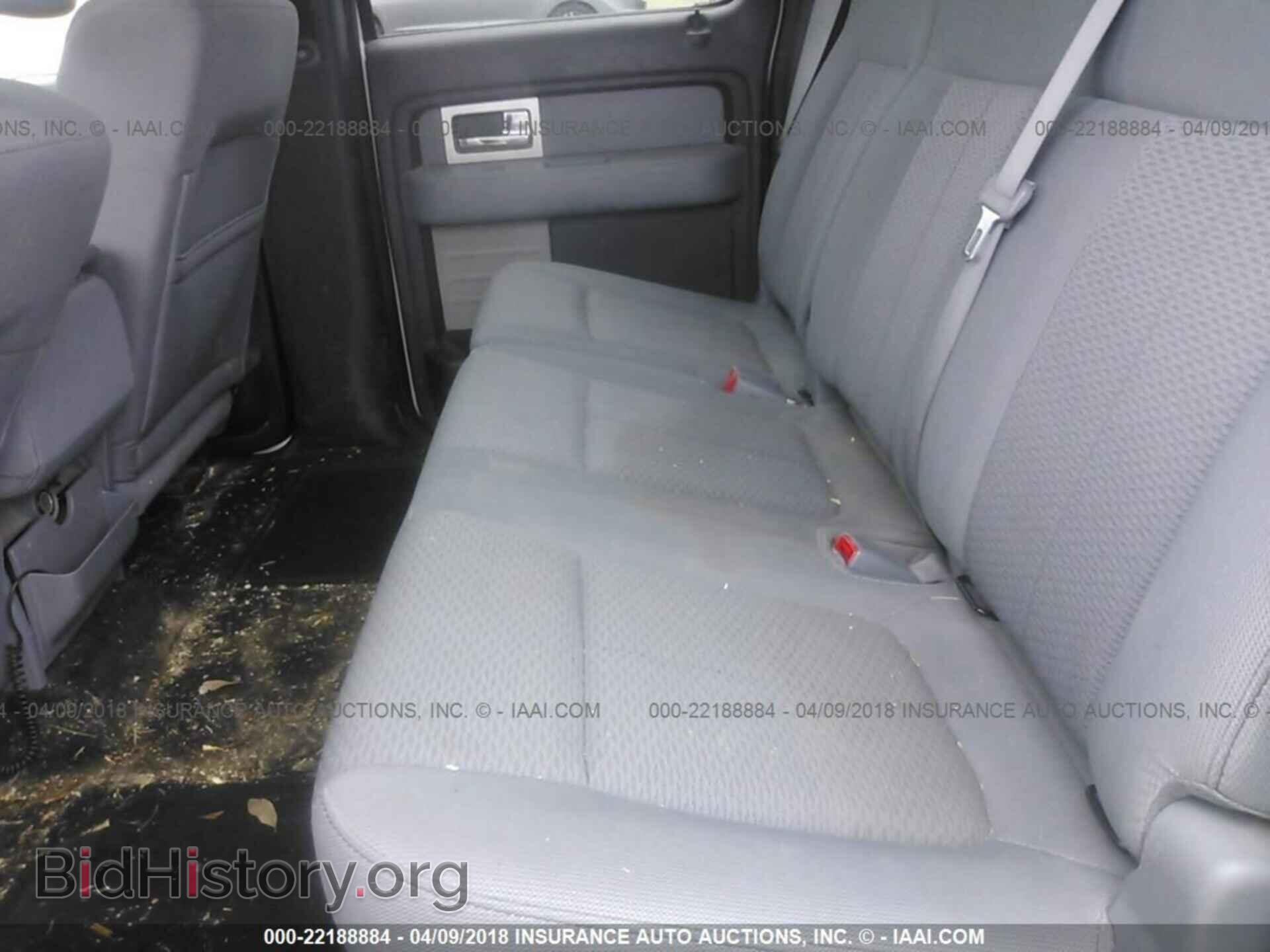 2011 Ford F150 - VIN: 1FTFW1EF1BFC84718 - Фото 8