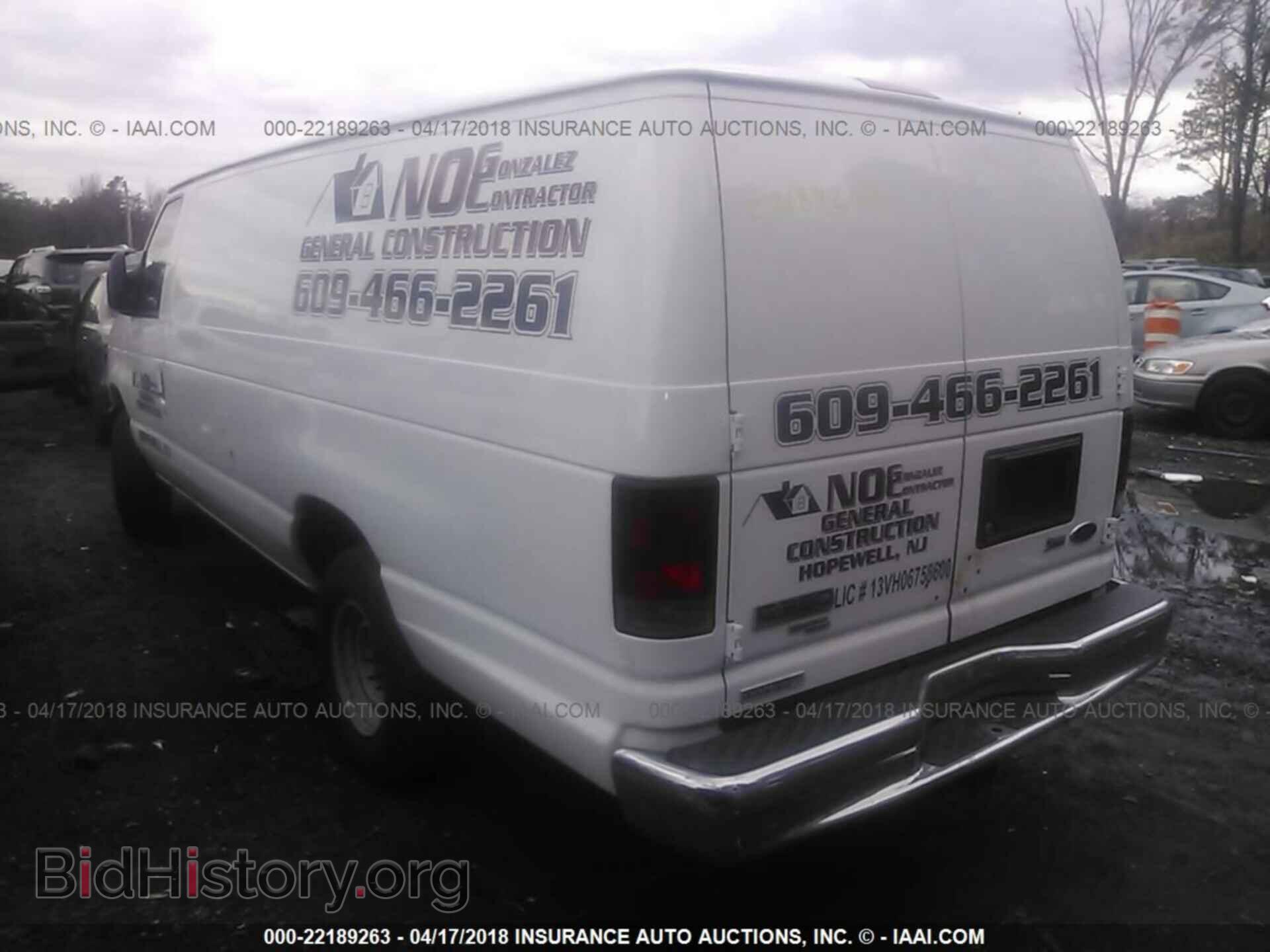 2012 Ford Econoline - VIN: 1FTDS3EL3CDA79693 - Фото 3