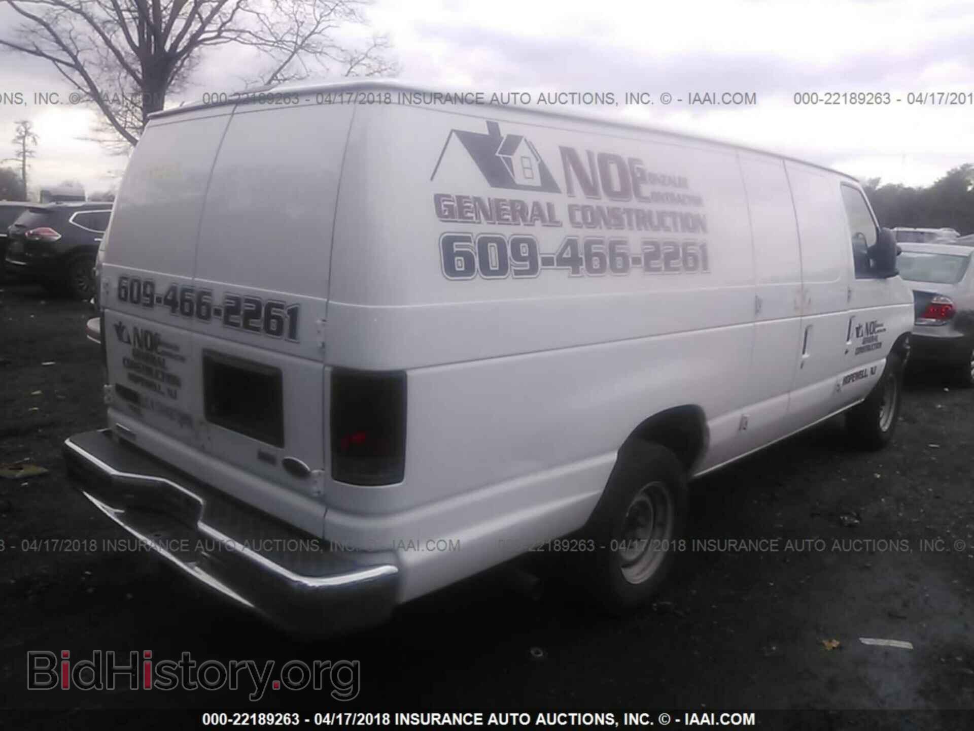 2012 Ford Econoline - VIN: 1FTDS3EL3CDA79693 - Фото 4