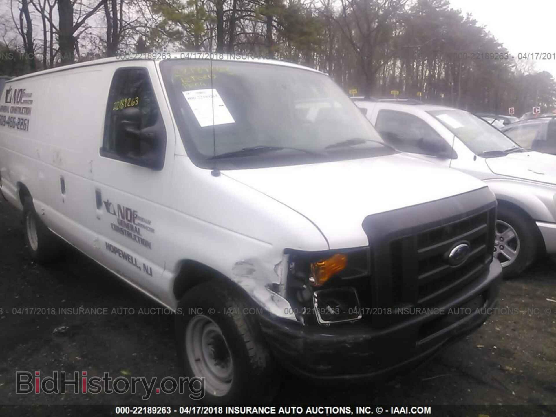 2012 Ford Econoline - VIN: 1FTDS3EL3CDA79693 - Фото 6
