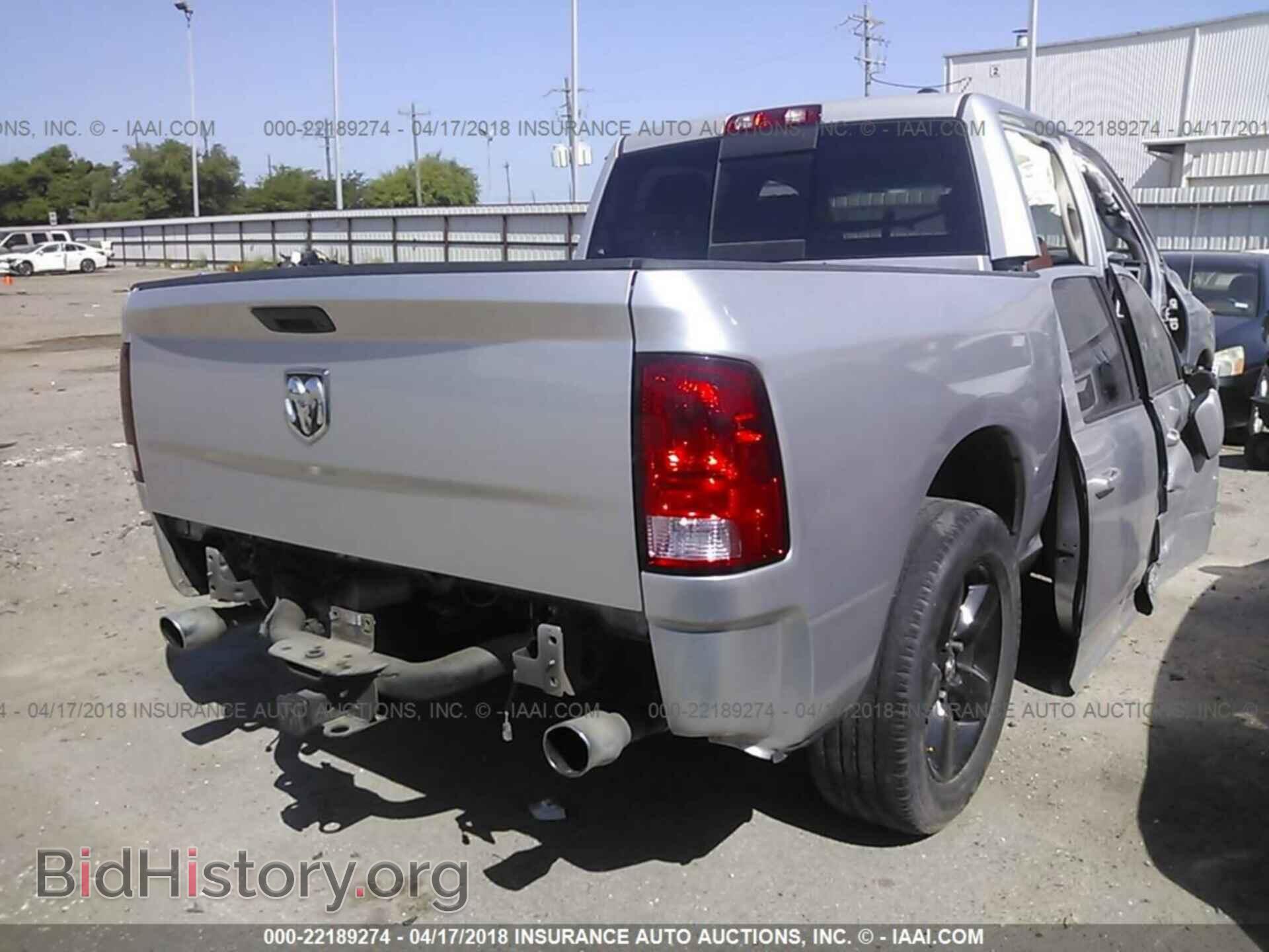 2012 Dodge Ram 1500 - VIN: 1C6RD6MT5CS183060 - Фото 4