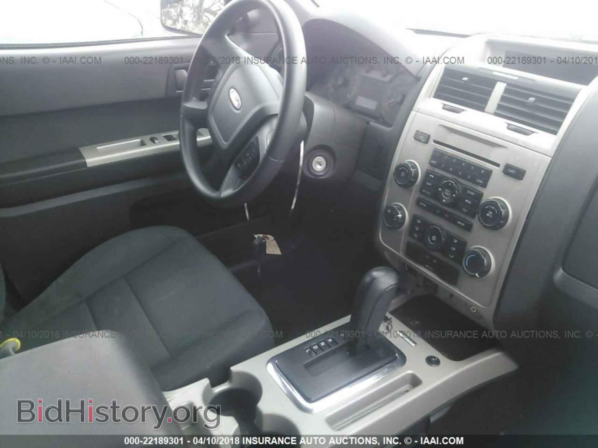 2011 Ford Escape - VIN: 1FMCU0D77BKA83941 - Фото 5