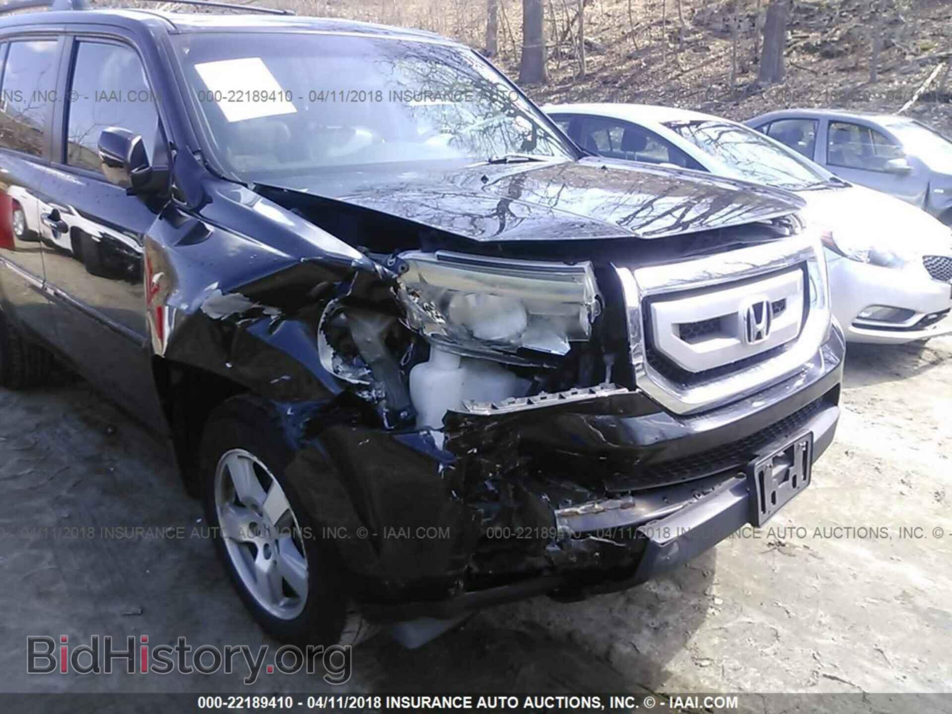 2011 Honda Pilot - VIN: 5FNYF4H61BB026564 - Фото 6
