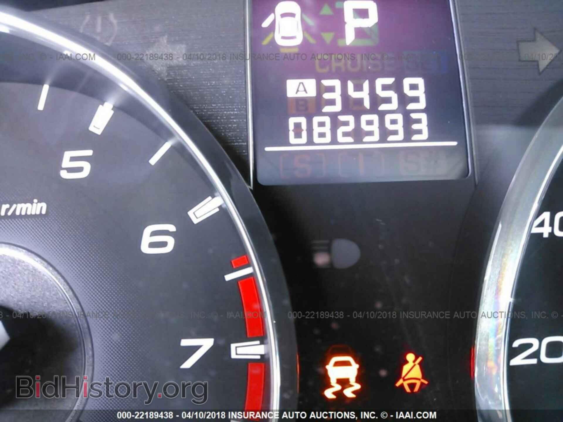 2012 Subaru Outback - VIN: 4S4BRBLC9C3287594 - Фото 7