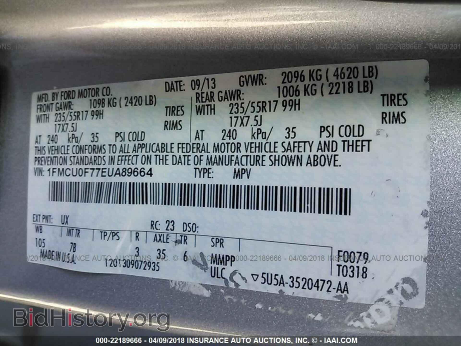 2014 Ford Escape - VIN: 1FMCU0F77EUA89664 - Фото 9