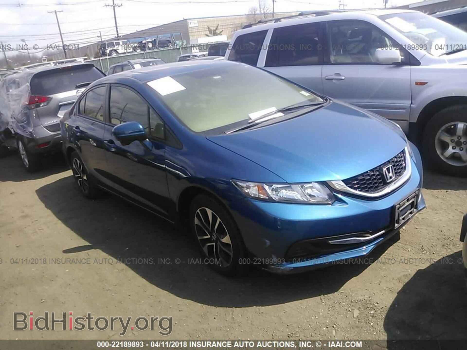 Фотография 19XFB2F88EE236357 - Honda Civic 2014