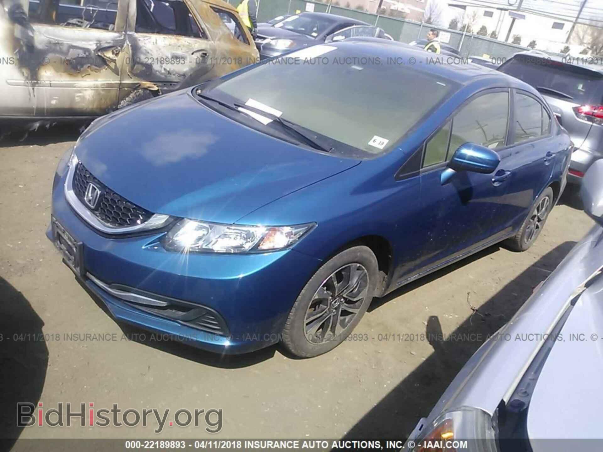 2014 Honda Civic - VIN: 19XFB2F88EE236357 - Фото 2