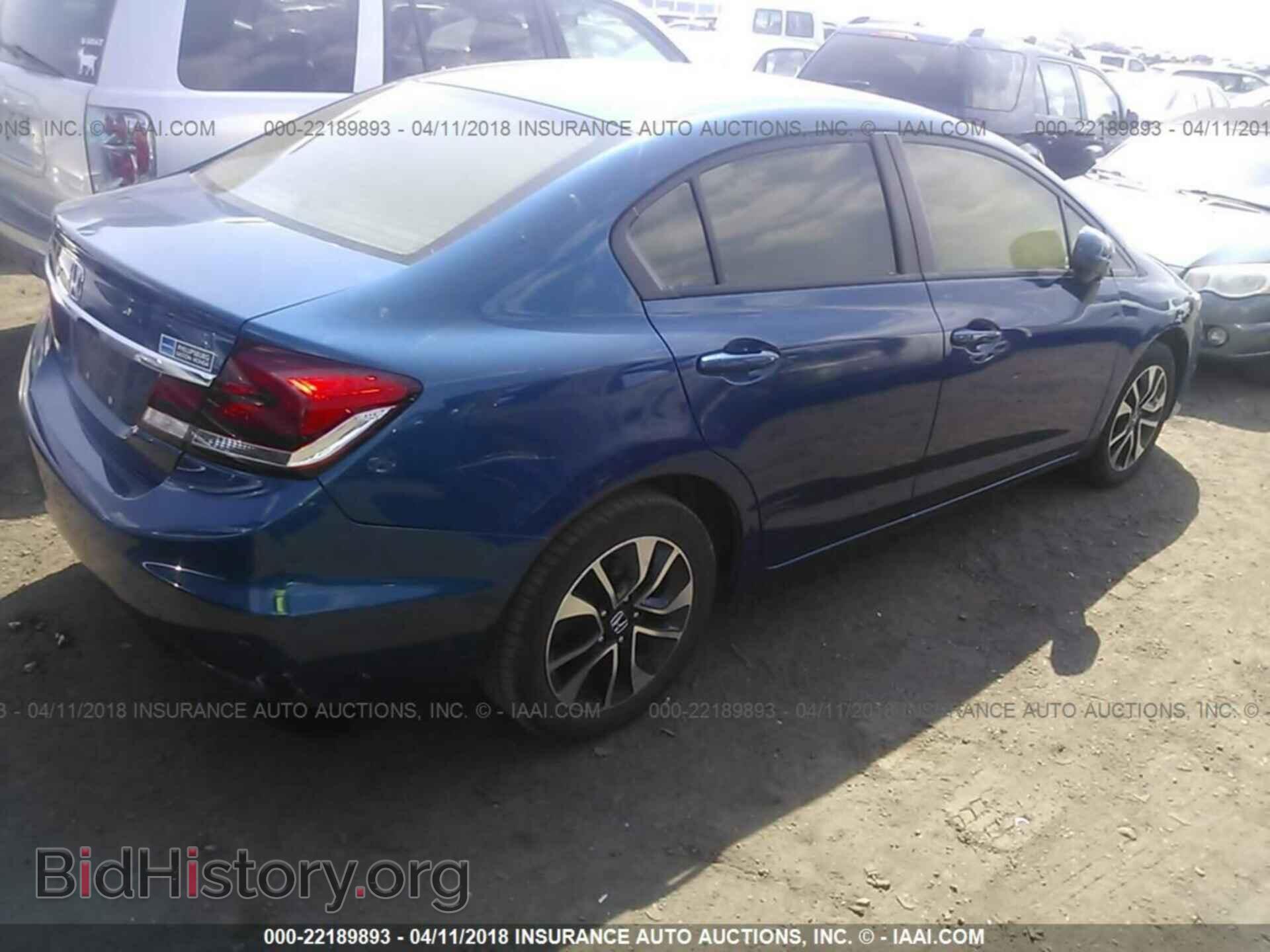 2014 Honda Civic - VIN: 19XFB2F88EE236357 - Фото 4