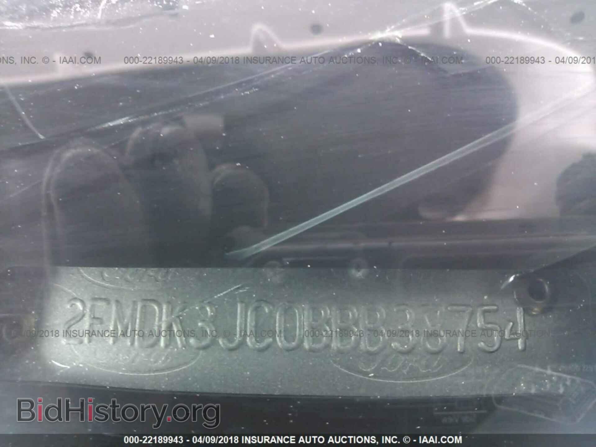 2011 FORD EDGE - VIN: 2FMDK3JC0BBB38754 - Фото 9