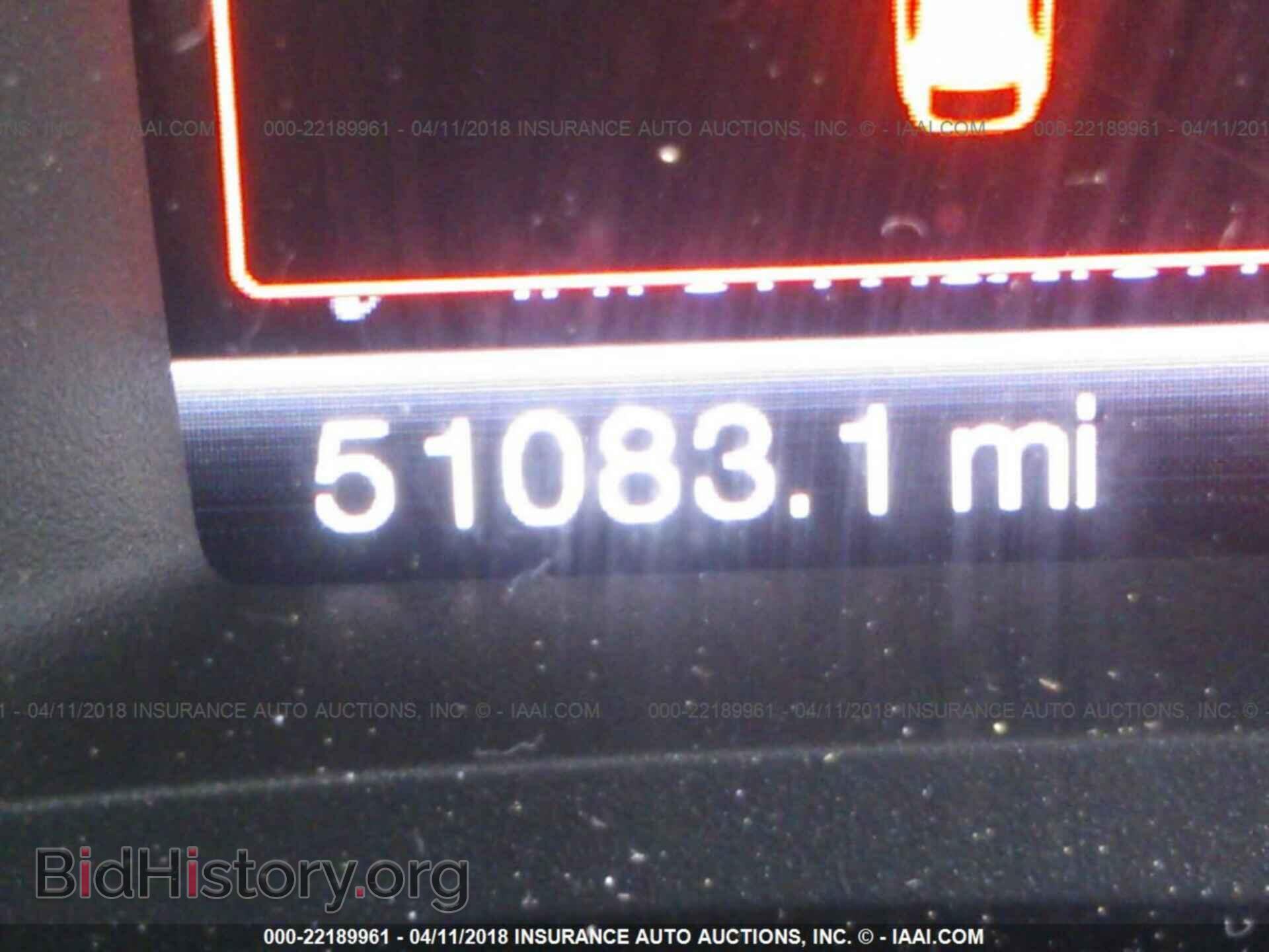 2013 Ford Edge - VIN: 2FMDK4KC3DBC01756 - Photo 7