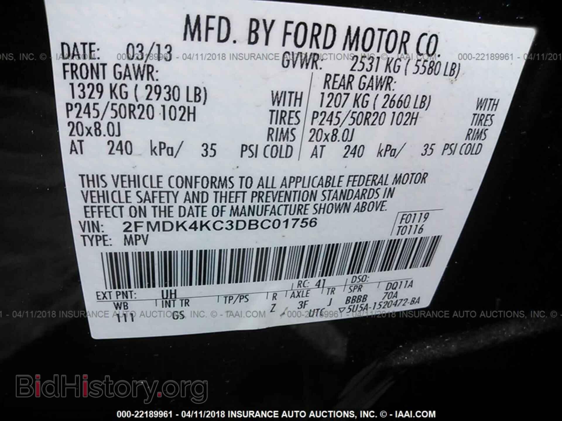 2013 Ford Edge - VIN: 2FMDK4KC3DBC01756 - Photo 9