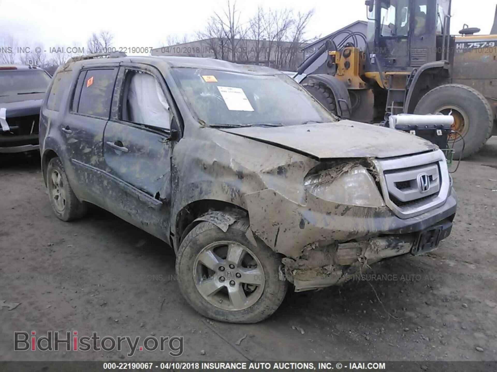 Фотография 5FNYF4H49BB068091 - Honda Pilot 2011