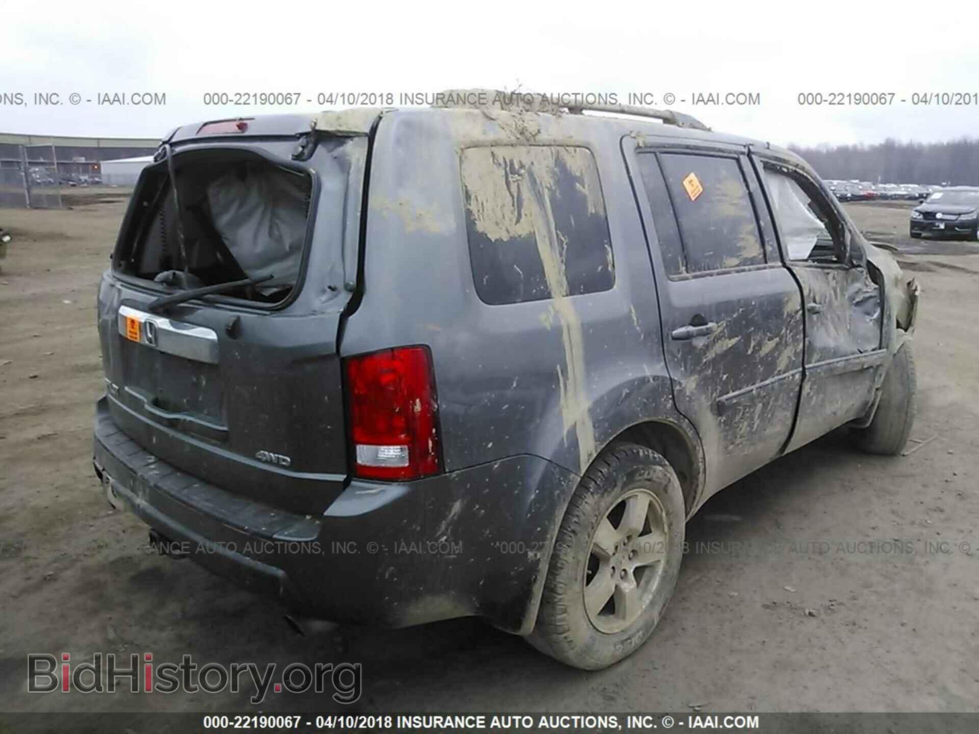 2011 Honda Pilot - VIN: 5FNYF4H49BB068091 - Photo 4