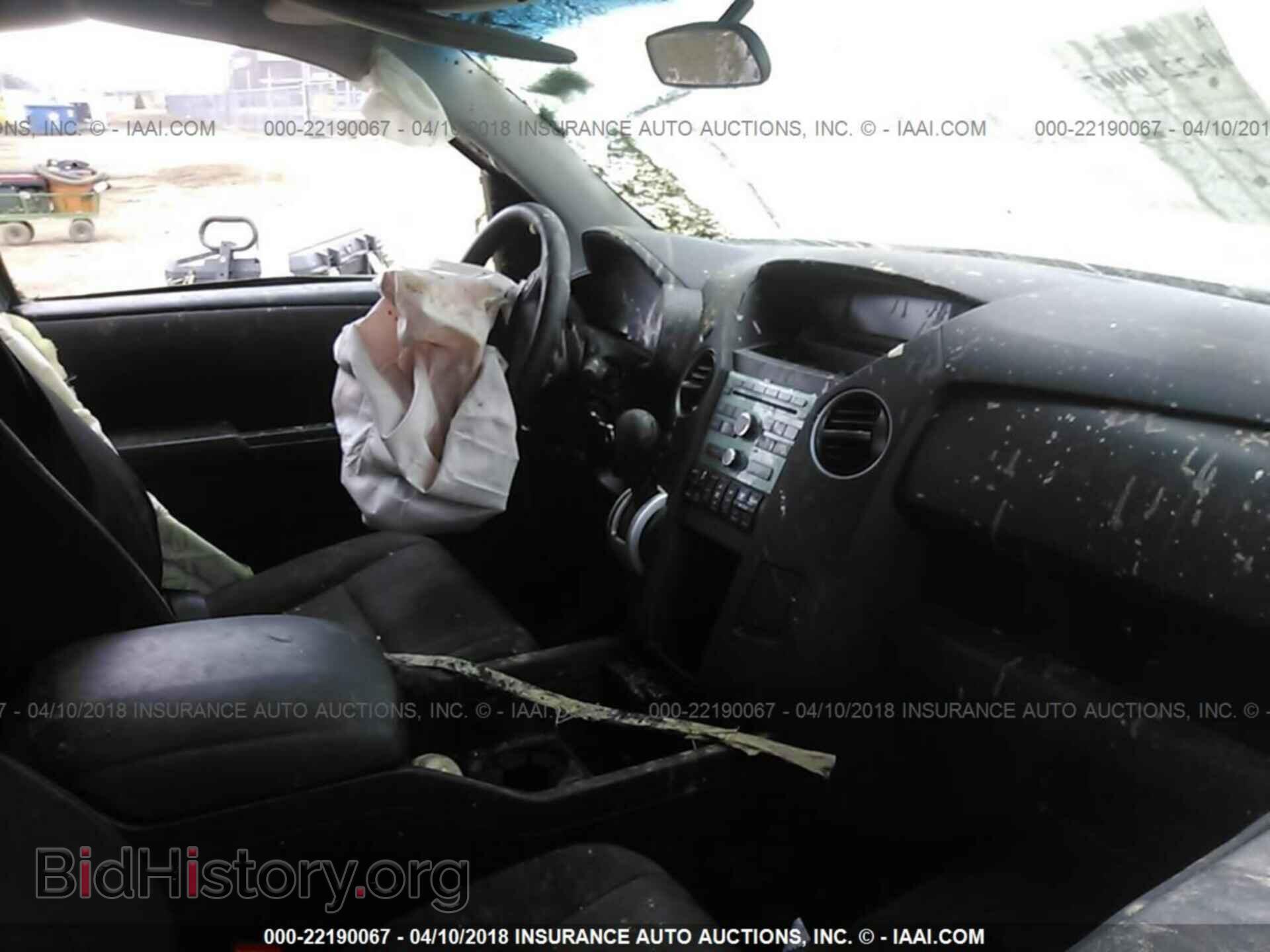2011 Honda Pilot - VIN: 5FNYF4H49BB068091 - Photo 5